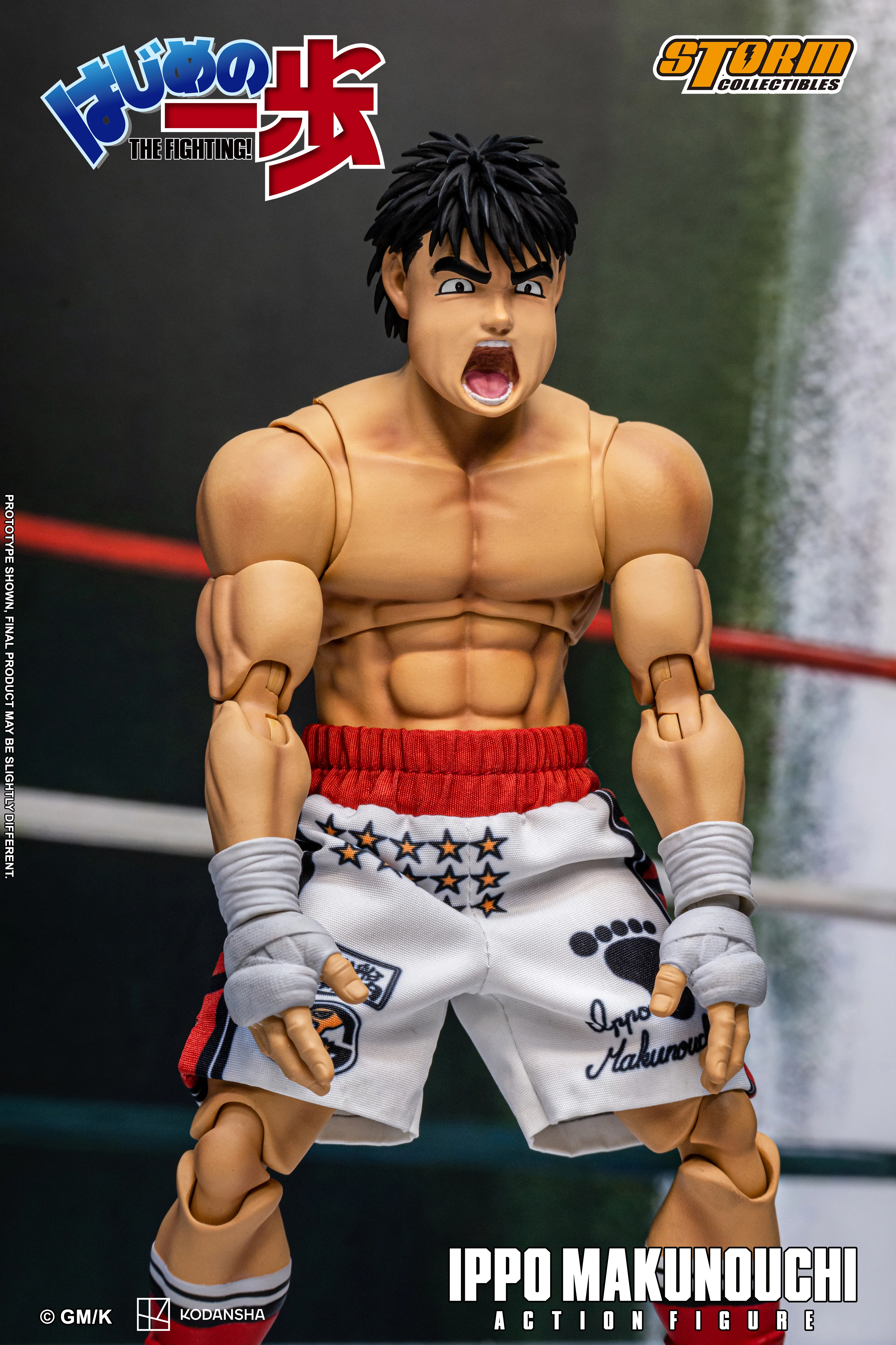 IPPO MAKUNOUCHI - HAJIME NO IPPO: THE FIGHTING! - Image 9