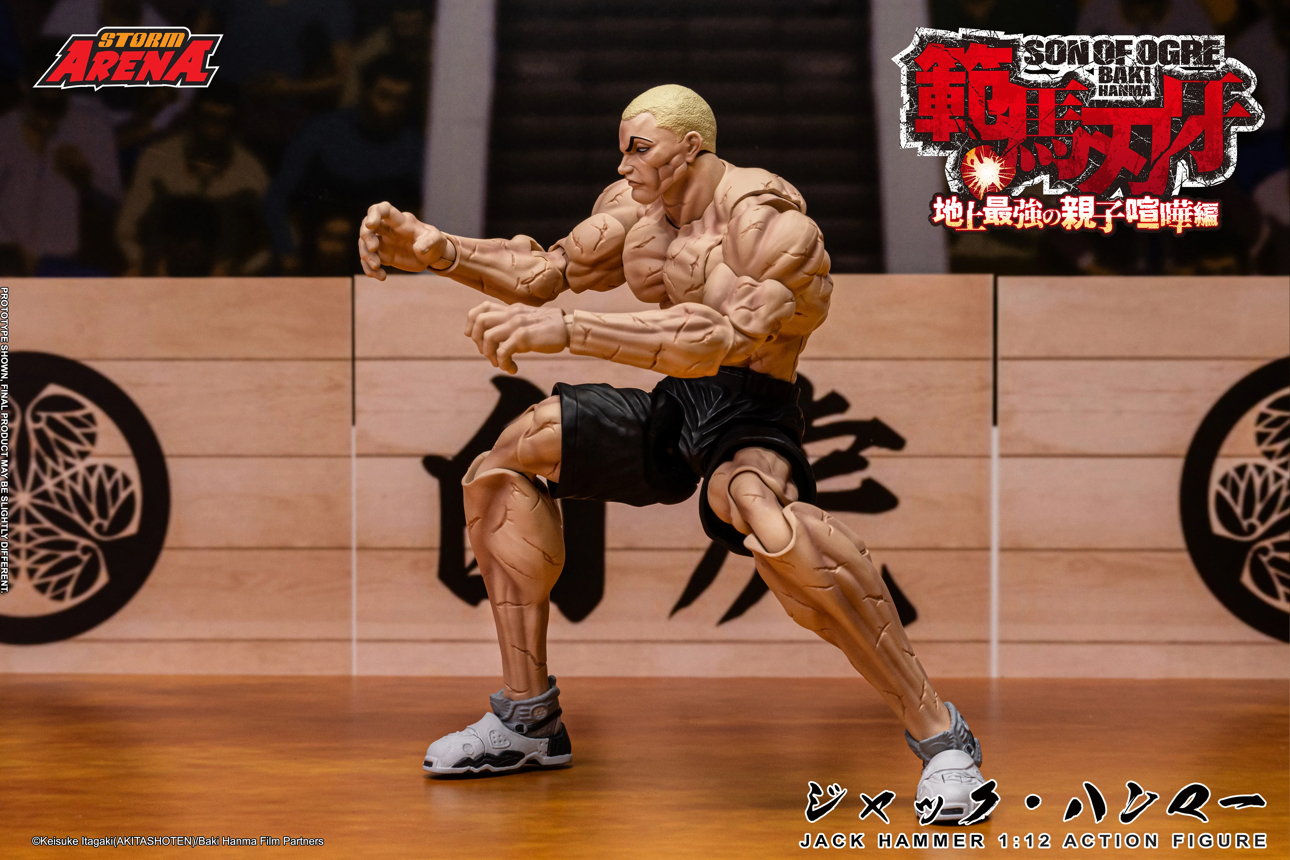 JACK HAMMER - SON OF OGRE BAKI HANMA - STORM ARENA - Image 11