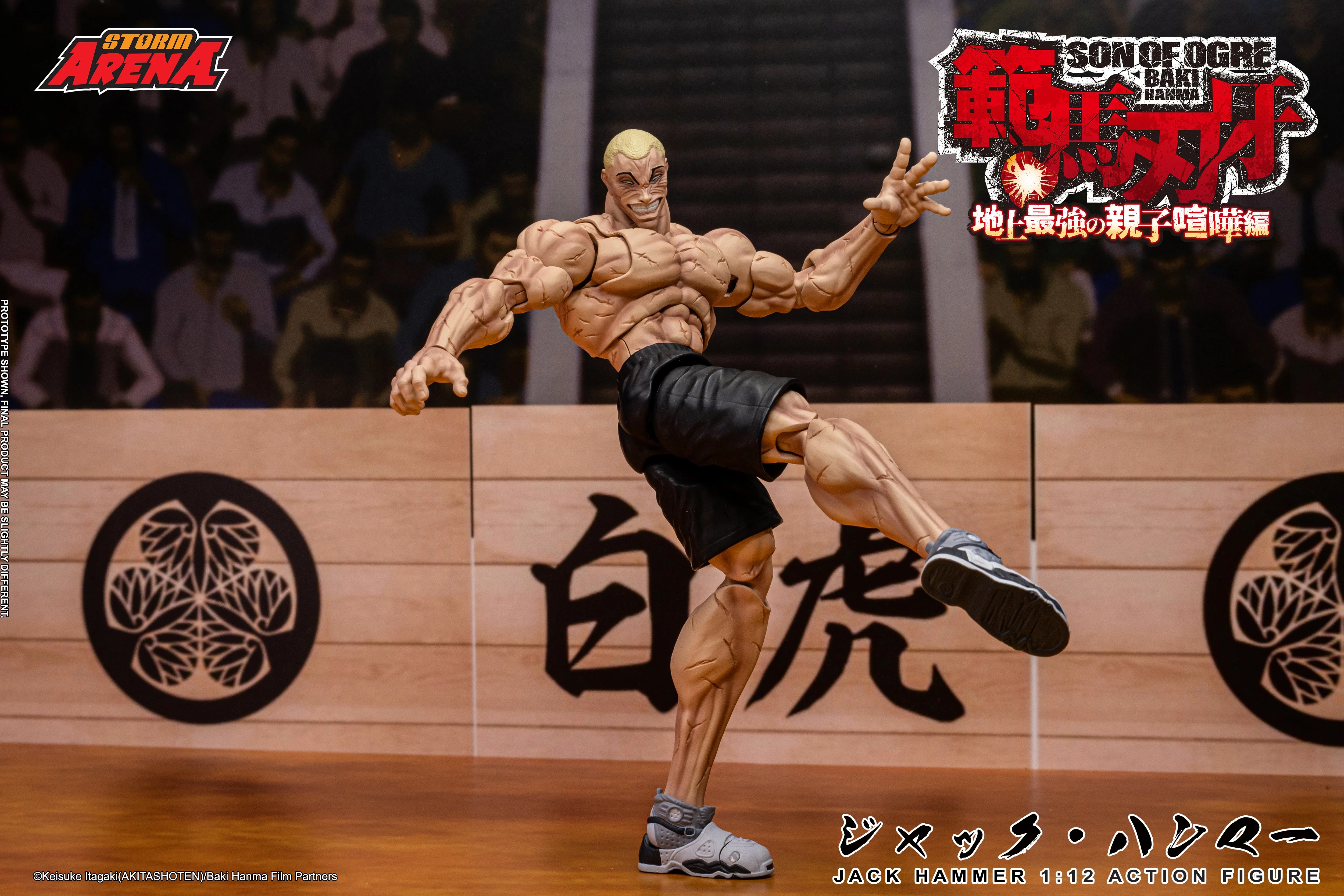JACK HAMMER - SON OF OGRE BAKI HANMA - STORM ARENA - Image 12
