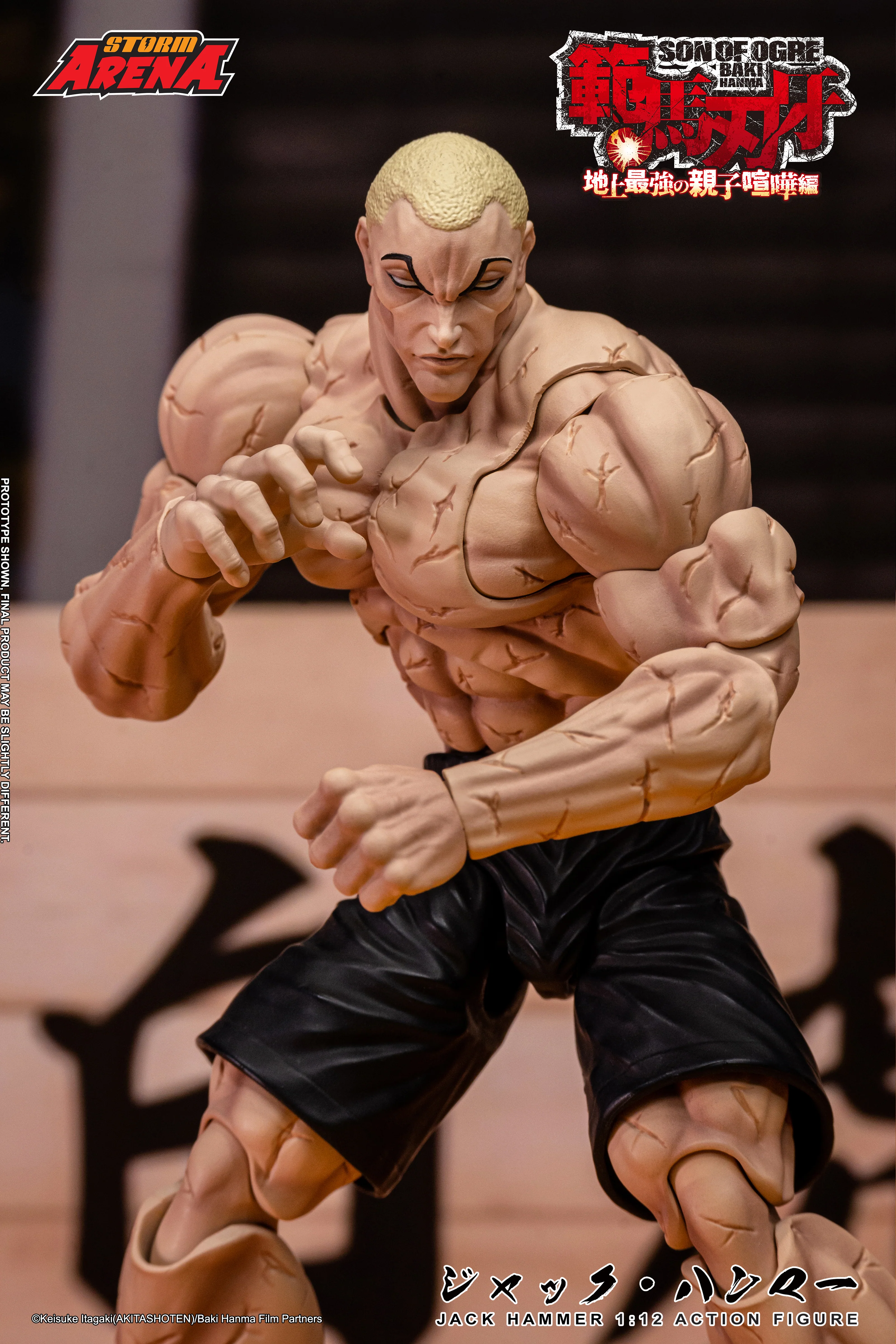 JACK HAMMER - SON OF OGRE BAKI HANMA - STORM ARENA - Image 16