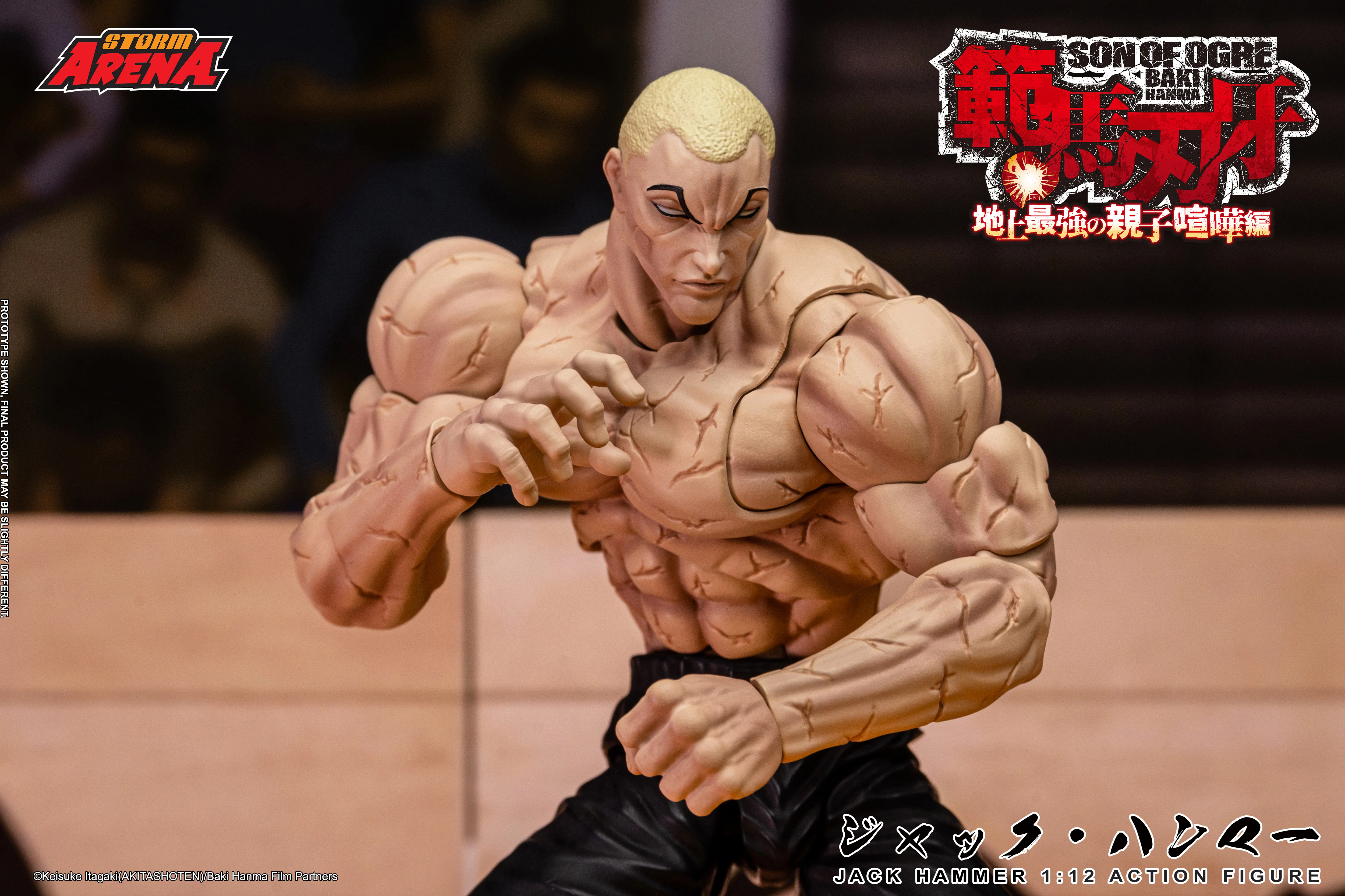 JACK HAMMER - SON OF OGRE BAKI HANMA - STORM ARENA - Image 17