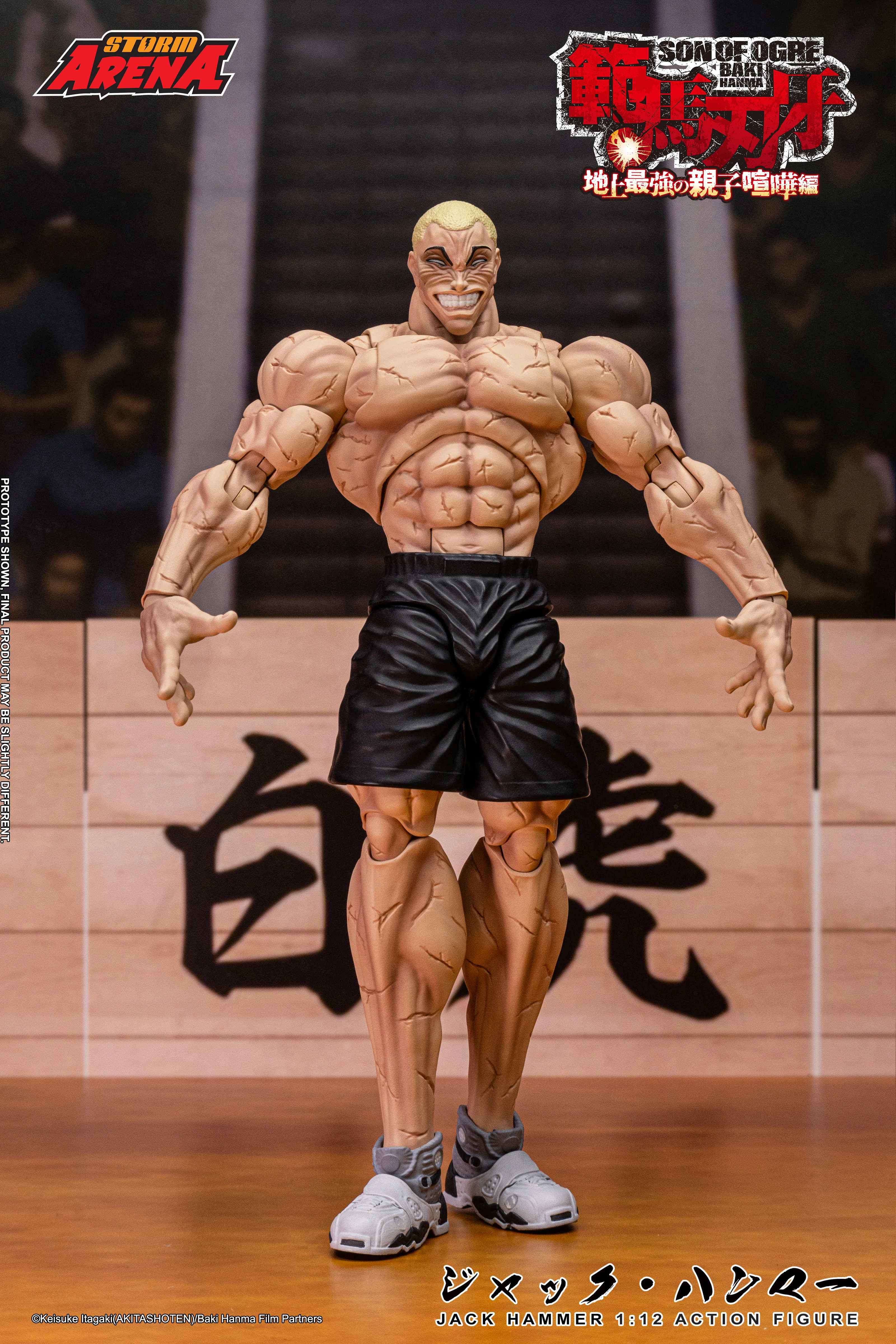 JACK HAMMER - SON OF OGRE BAKI HANMA - STORM ARENA - Image 18