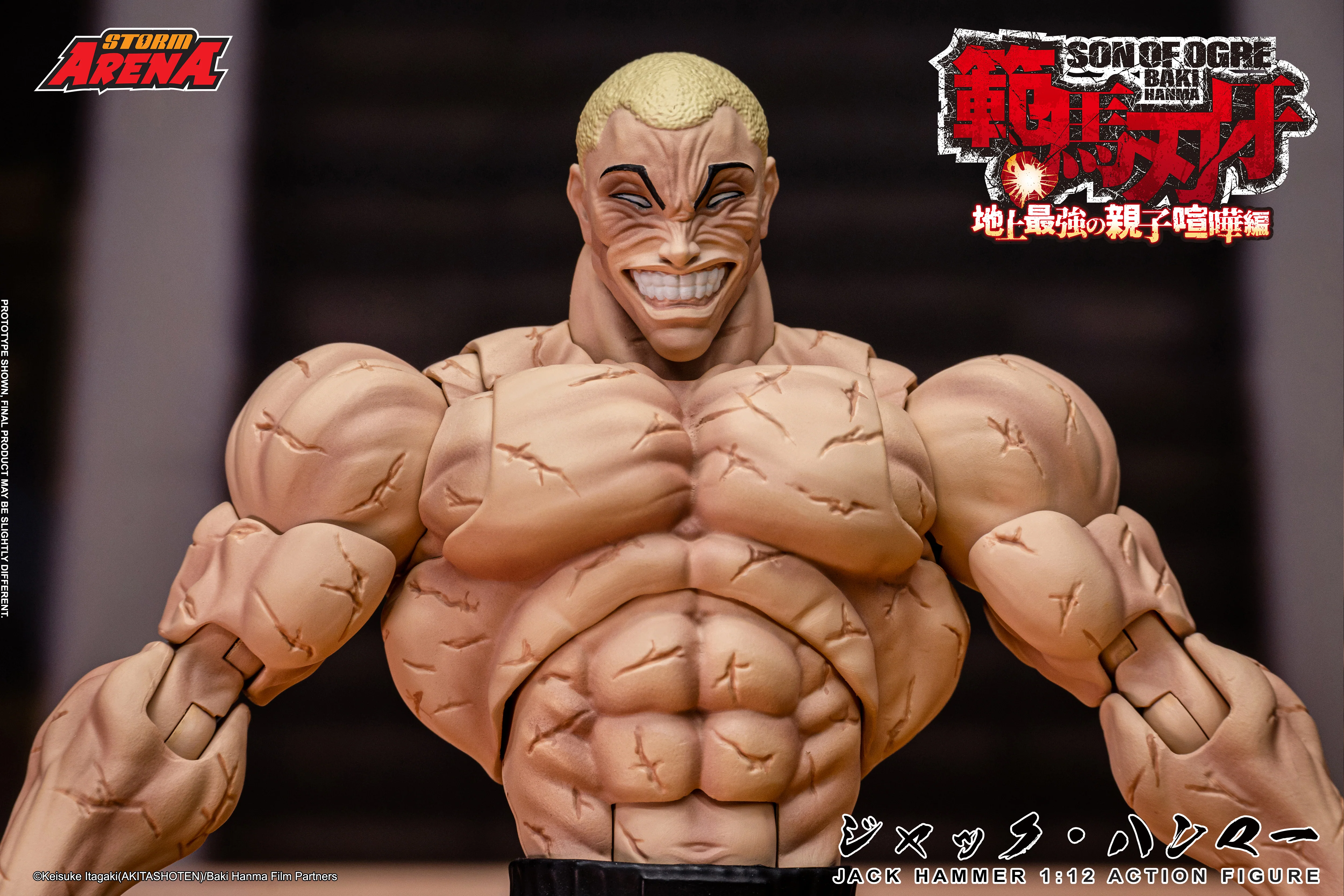 JACK HAMMER - SON OF OGRE BAKI HANMA - STORM ARENA - Image 19