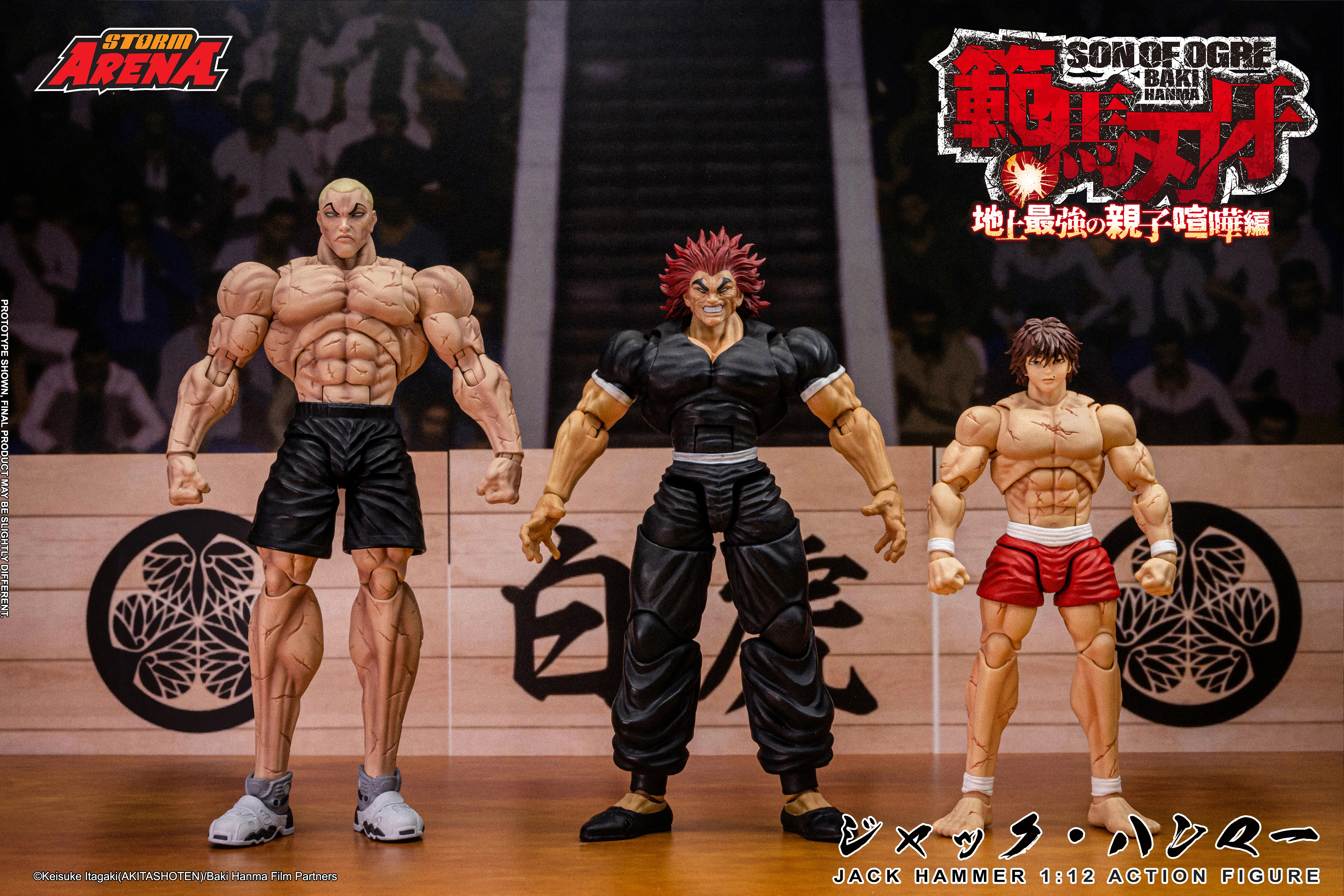 JACK HAMMER - SON OF OGRE BAKI HANMA - STORM ARENA - Image 20