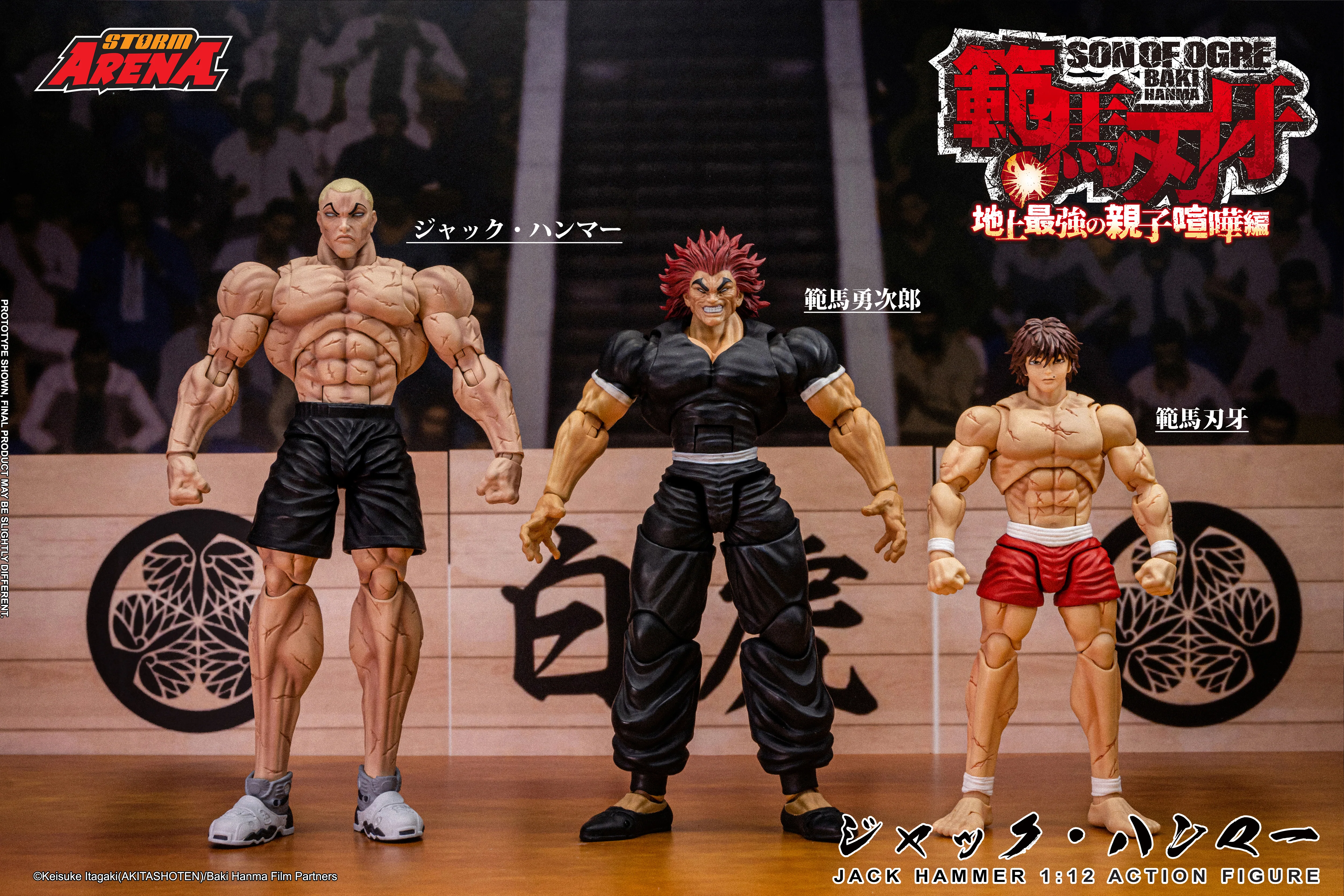 JACK HAMMER - SON OF OGRE BAKI HANMA - STORM ARENA - Image 21