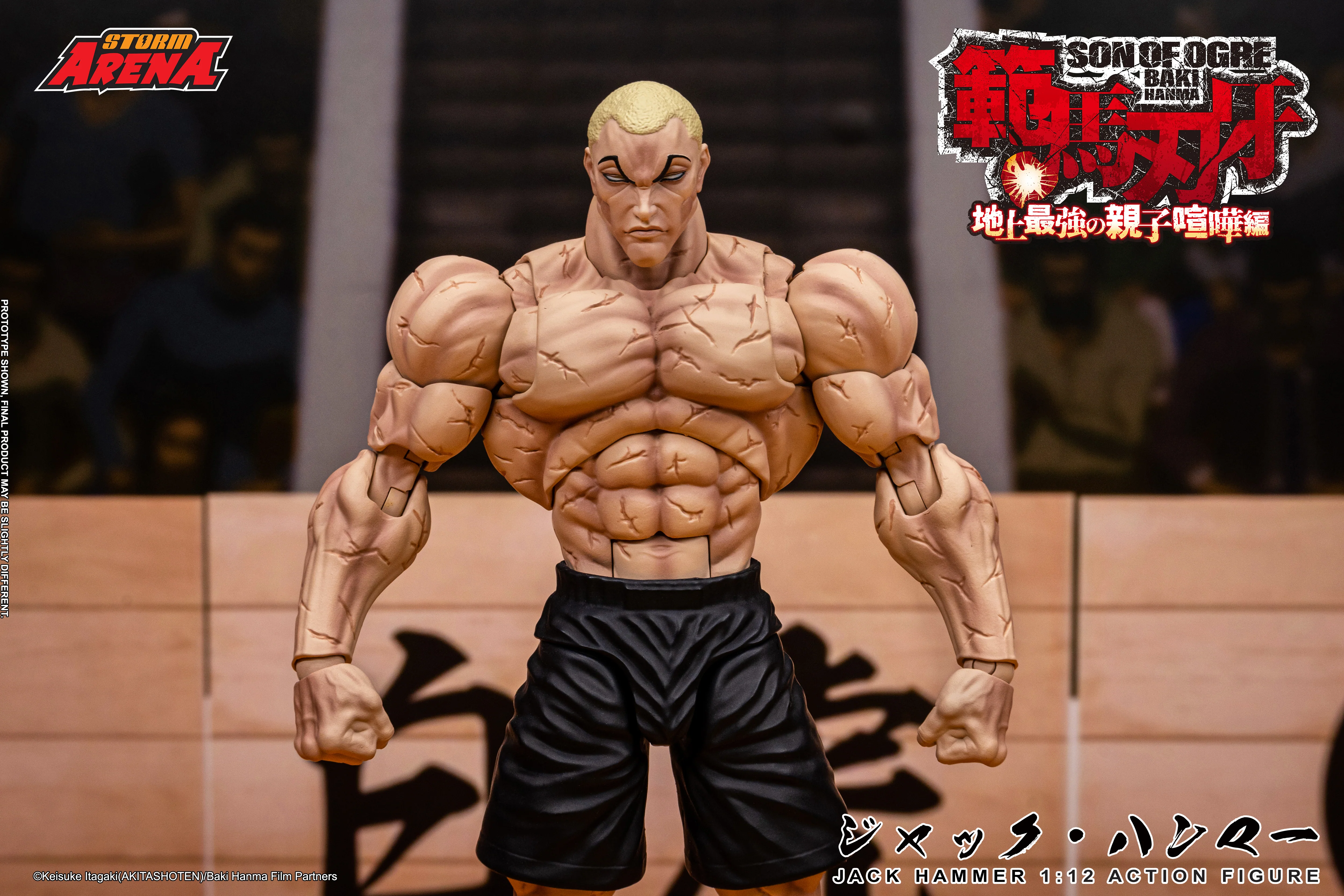 JACK HAMMER - SON OF OGRE BAKI HANMA - STORM ARENA - Image 3