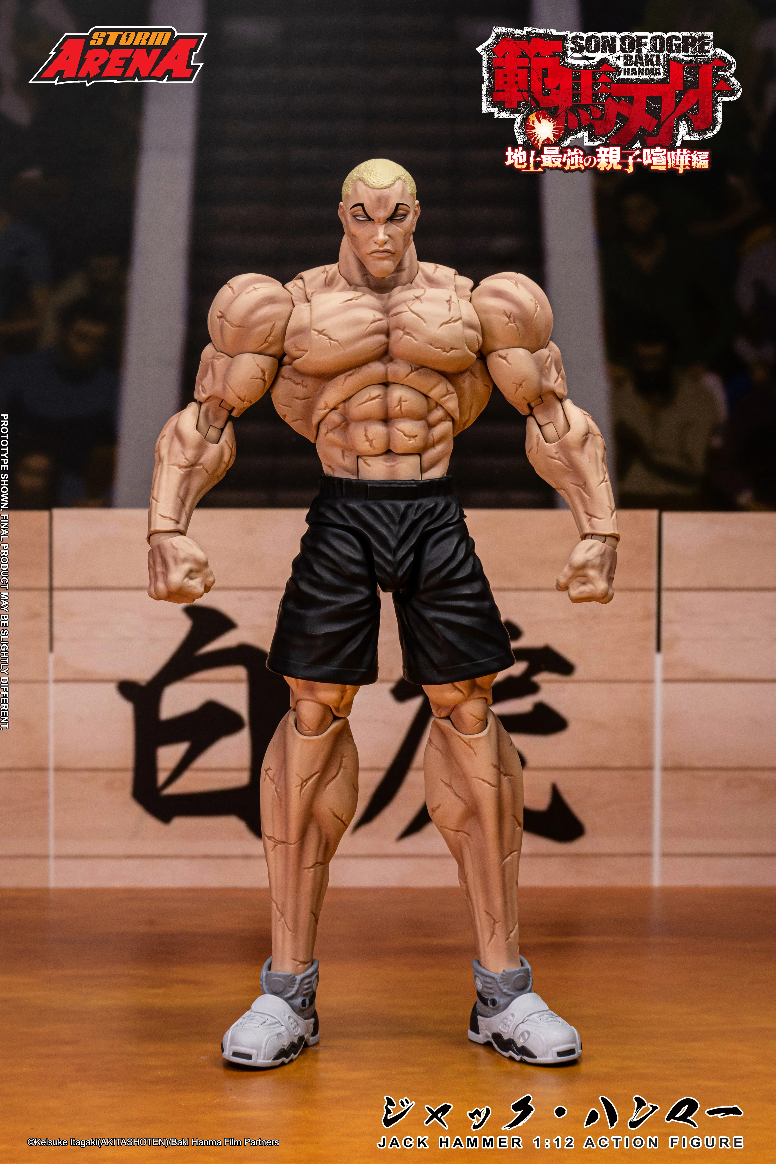 JACK HAMMER - SON OF OGRE BAKI HANMA - STORM ARENA - Image 4