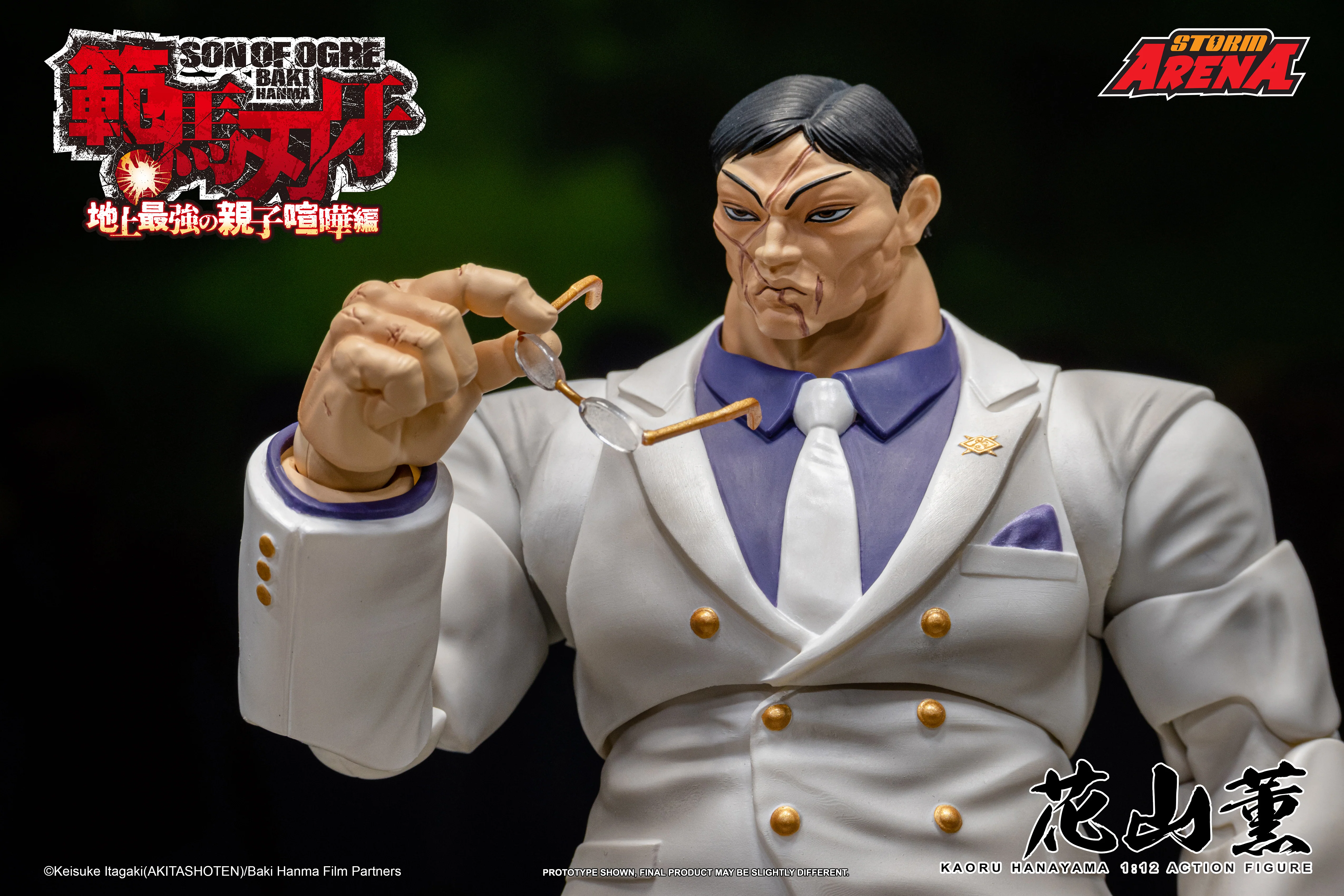 KAORU HANAYAMA - BAKI HANMA STROM ARENA 1/12 - Image 7