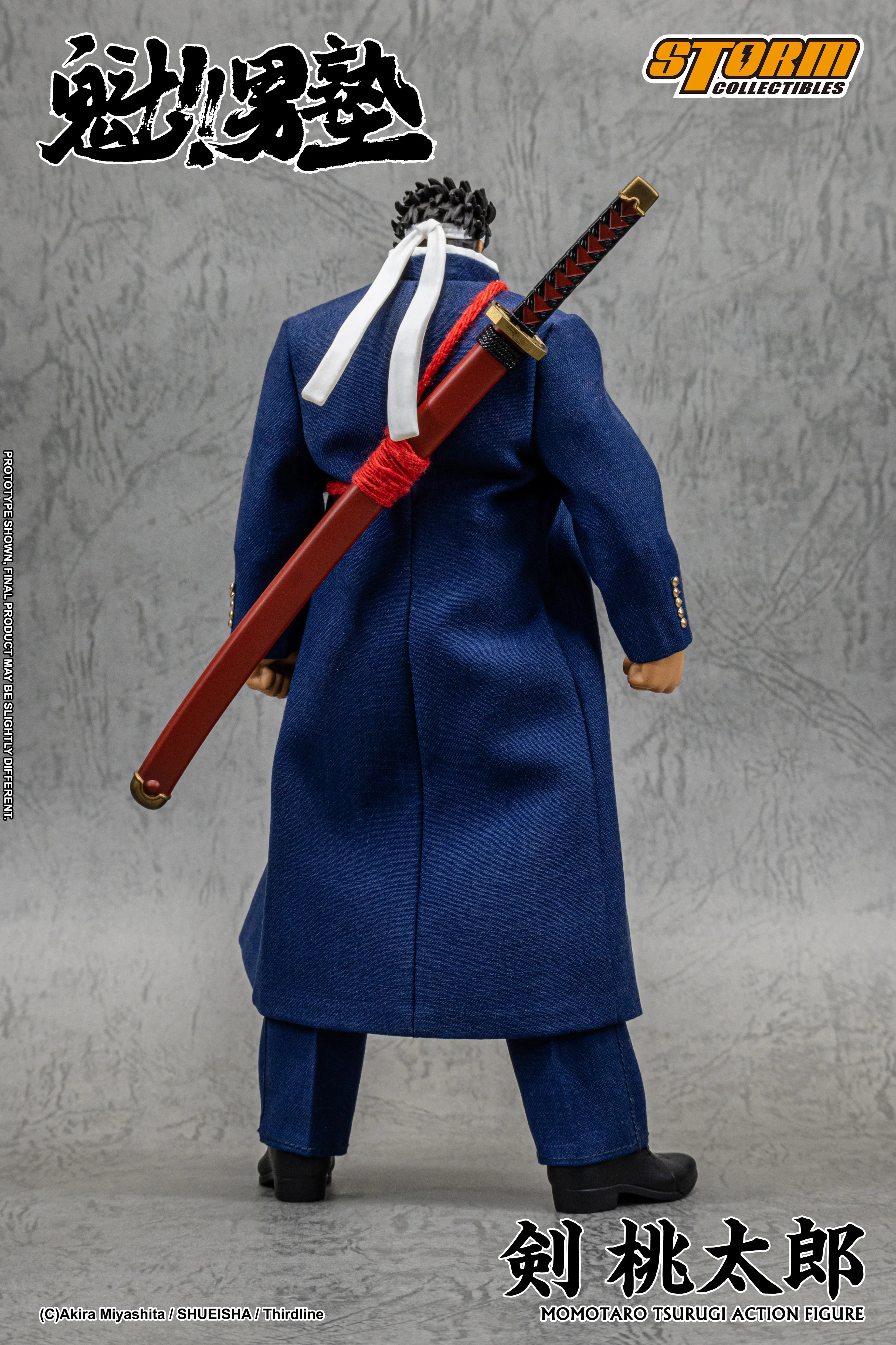 MOMOTARO TSURUGI - SAKIGAKE!! OHTOKOJUKU 剣桃太郎 - 魁!!男塾 - Image 4