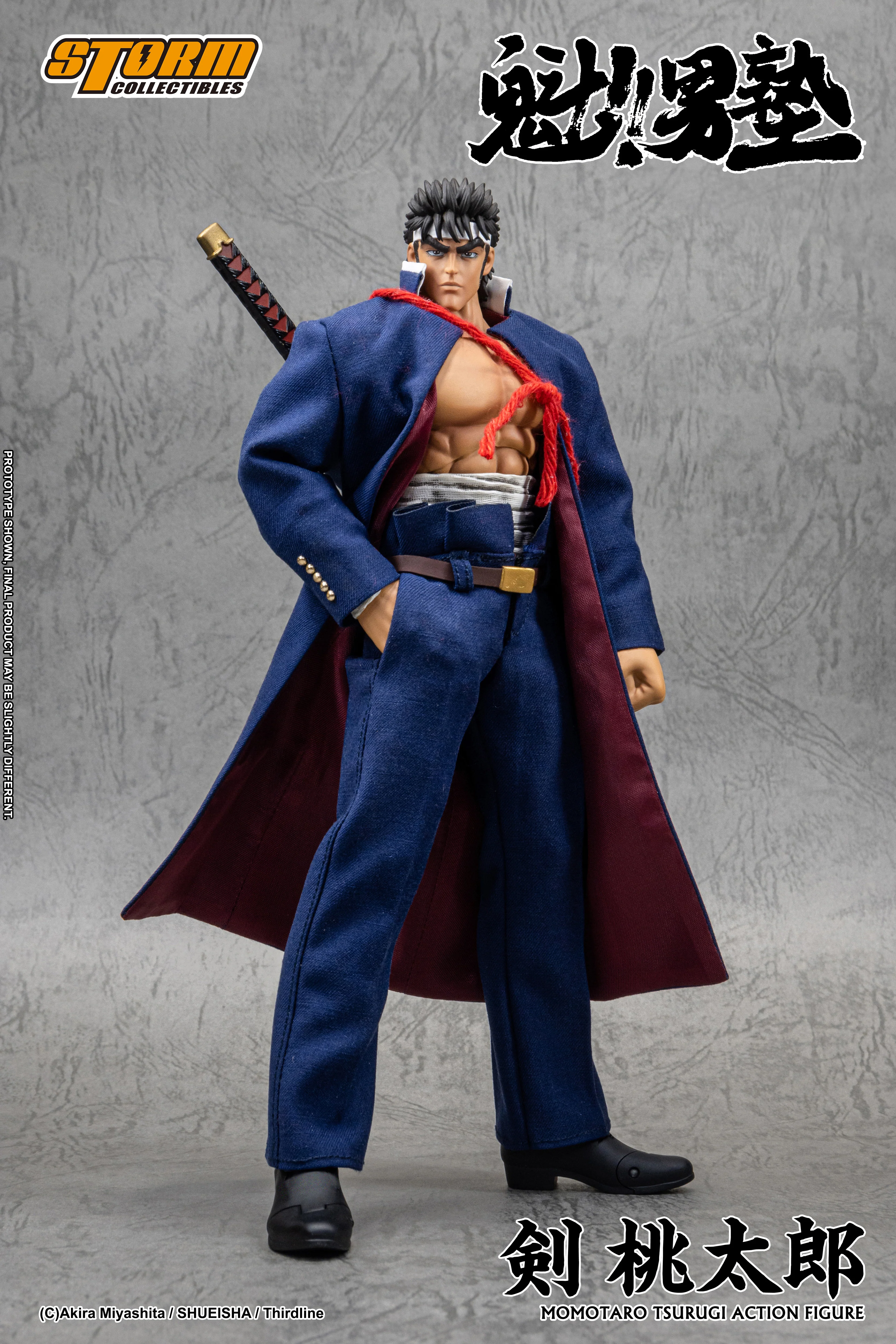 MOMOTARO TSURUGI - SAKIGAKE!! OHTOKOJUKU 剣桃太郎 - 魁!!男塾 - Image 5