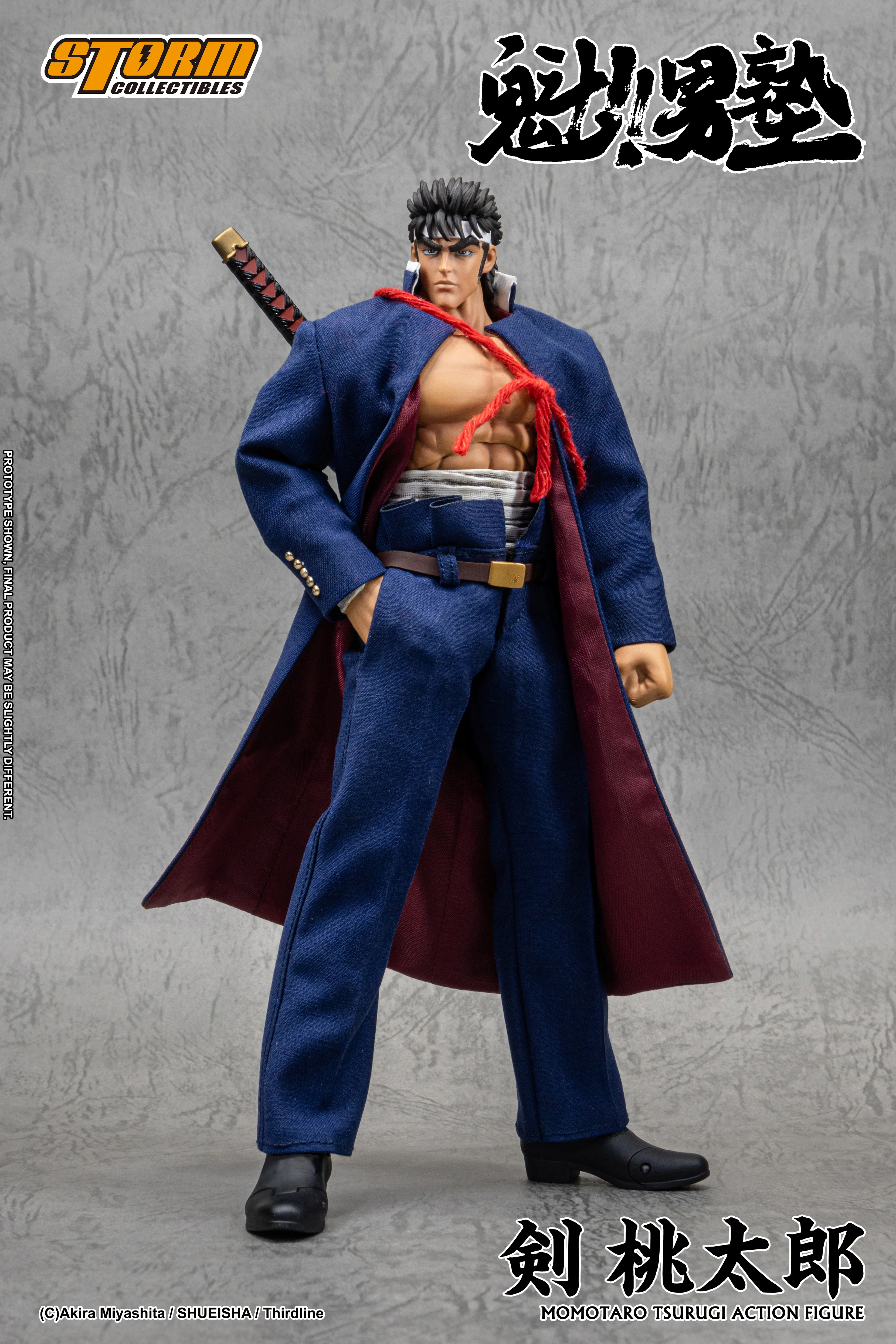 MOMOTARO TSURUGI - SAKIGAKE!! OHTOKOJUKU 剣桃太郎 - 魁!!男塾 - Image 6