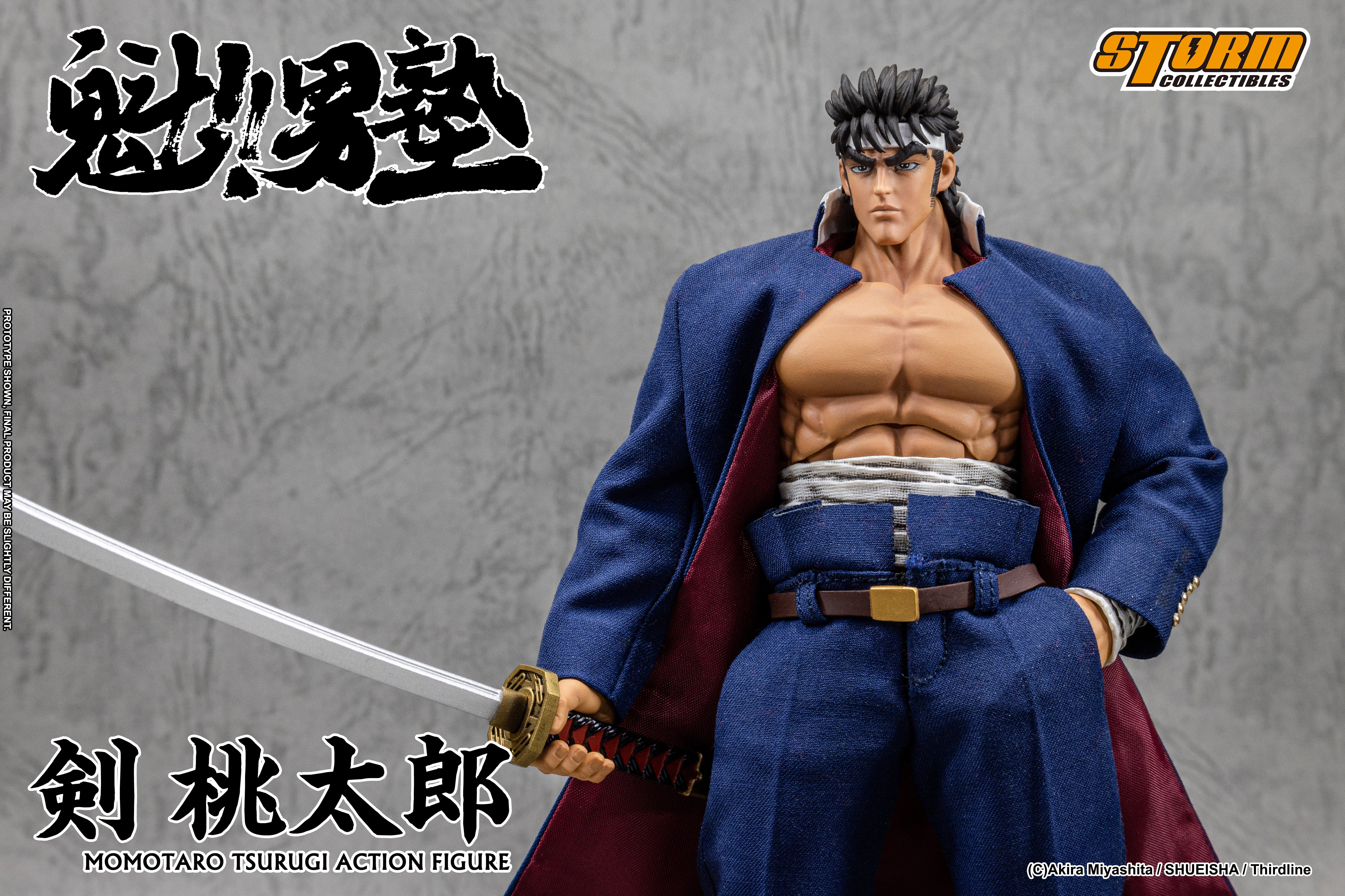MOMOTARO TSURUGI - SAKIGAKE!! OHTOKOJUKU 剣桃太郎 - 魁!!男塾 - Image 8