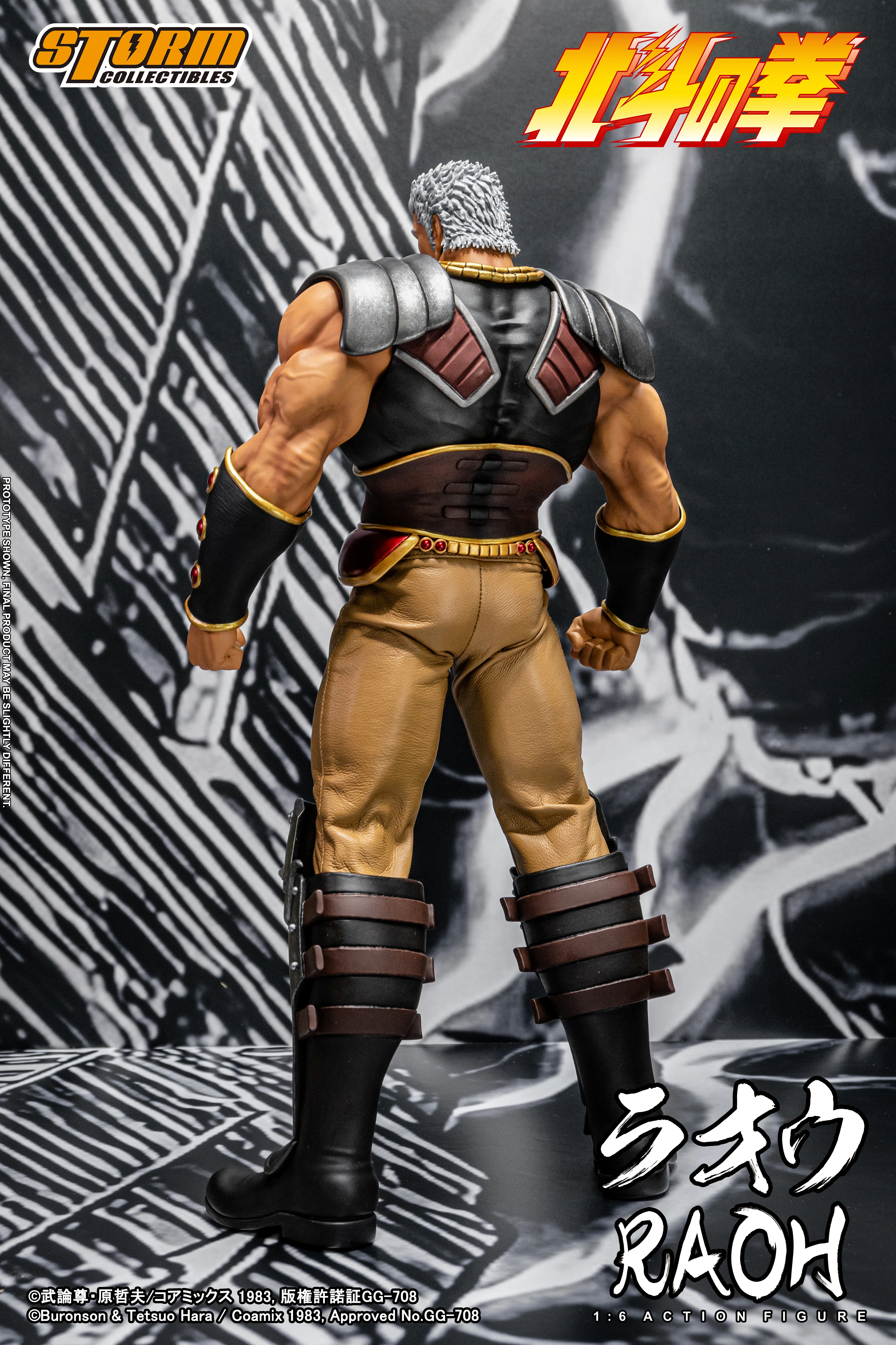 RAOH - FIST OF THE NORTH STAR 1/6th Collectible Figure - Image 9