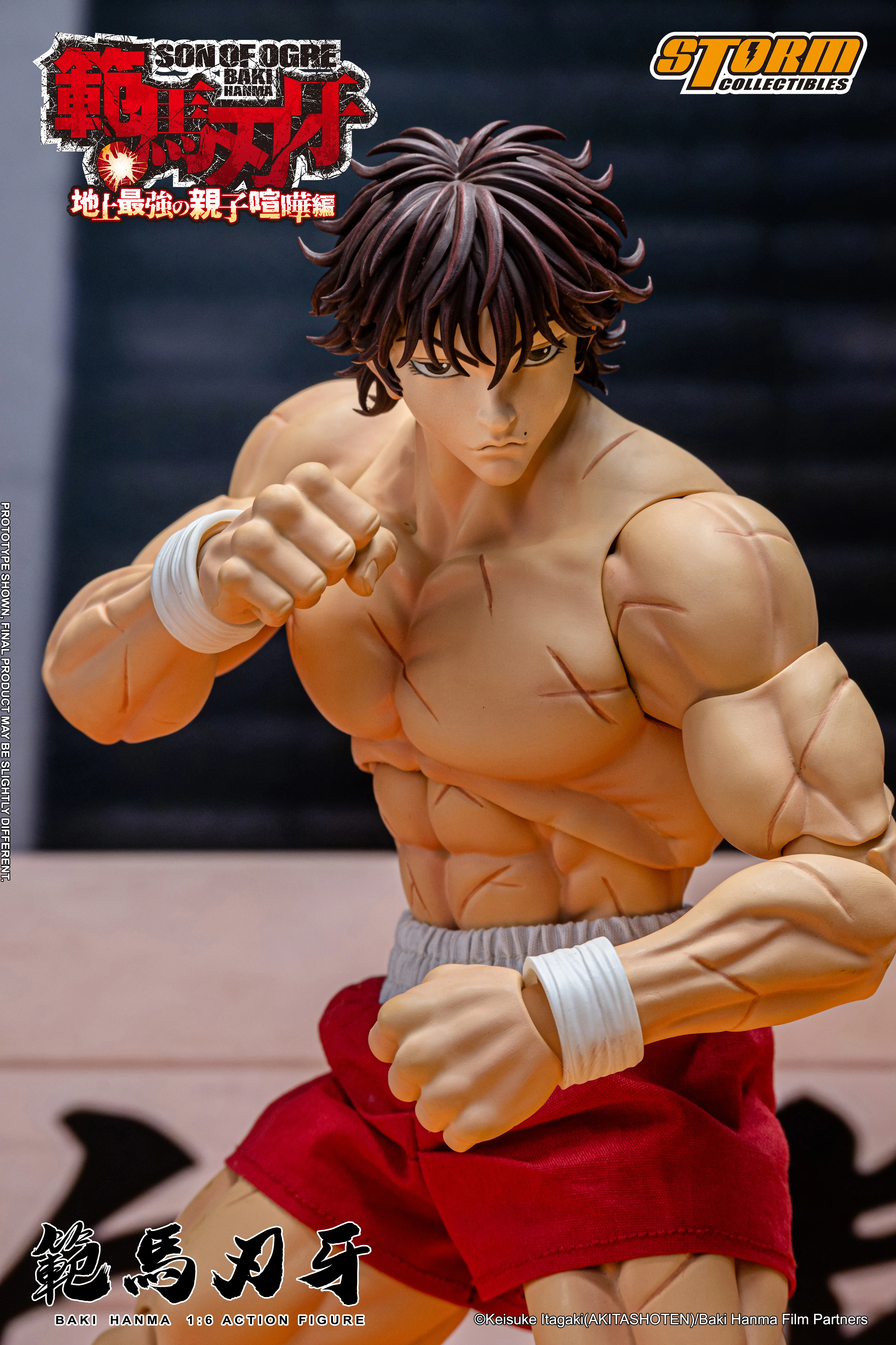 BAKI HANMA 1/6th Scale Collectible Action Figure - Image 10
