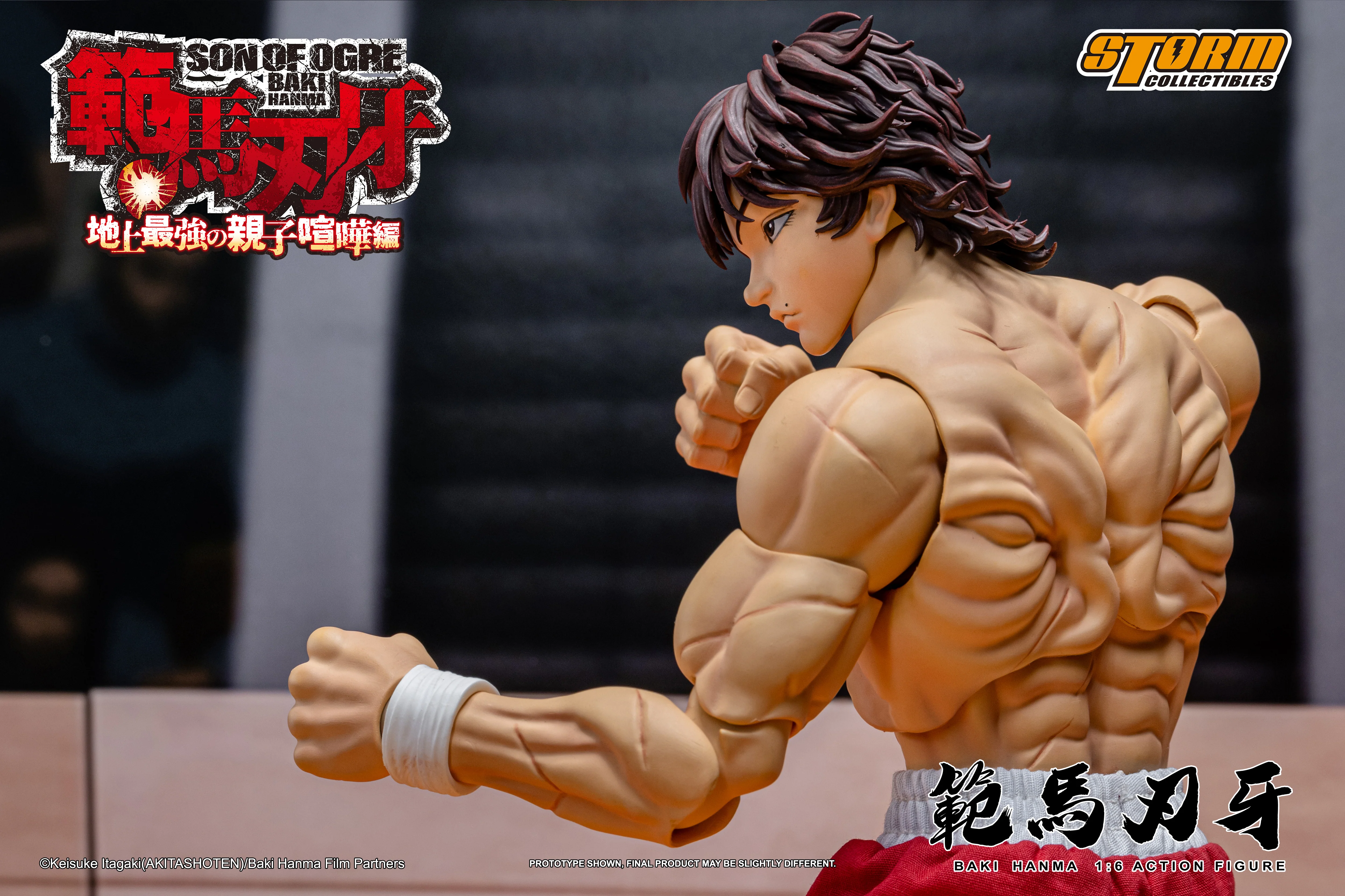 BAKI HANMA 1/6th Scale Collectible Action Figure - Image 11
