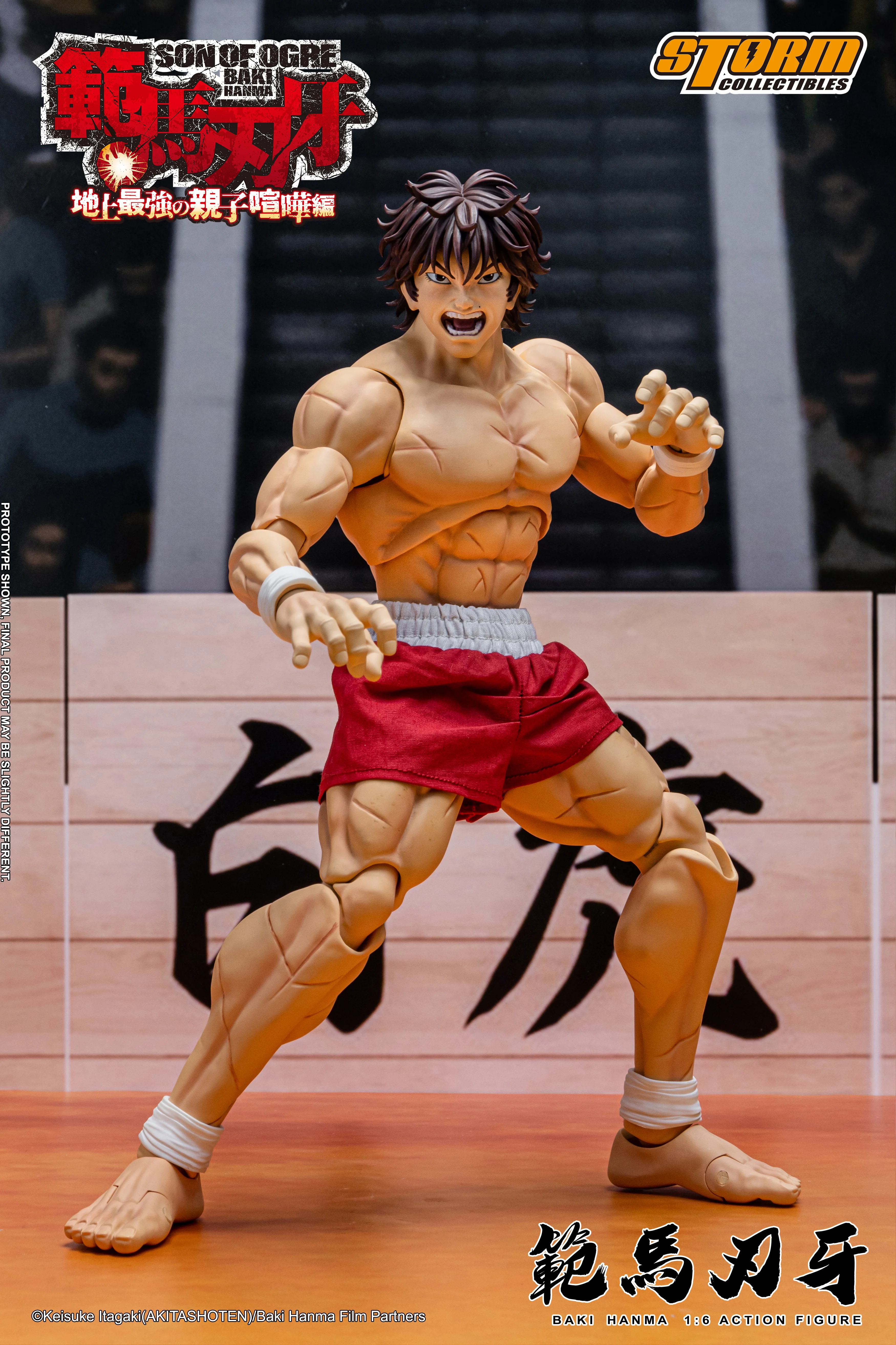 BAKI HANMA 1/6th Scale Collectible Action Figure - Image 14