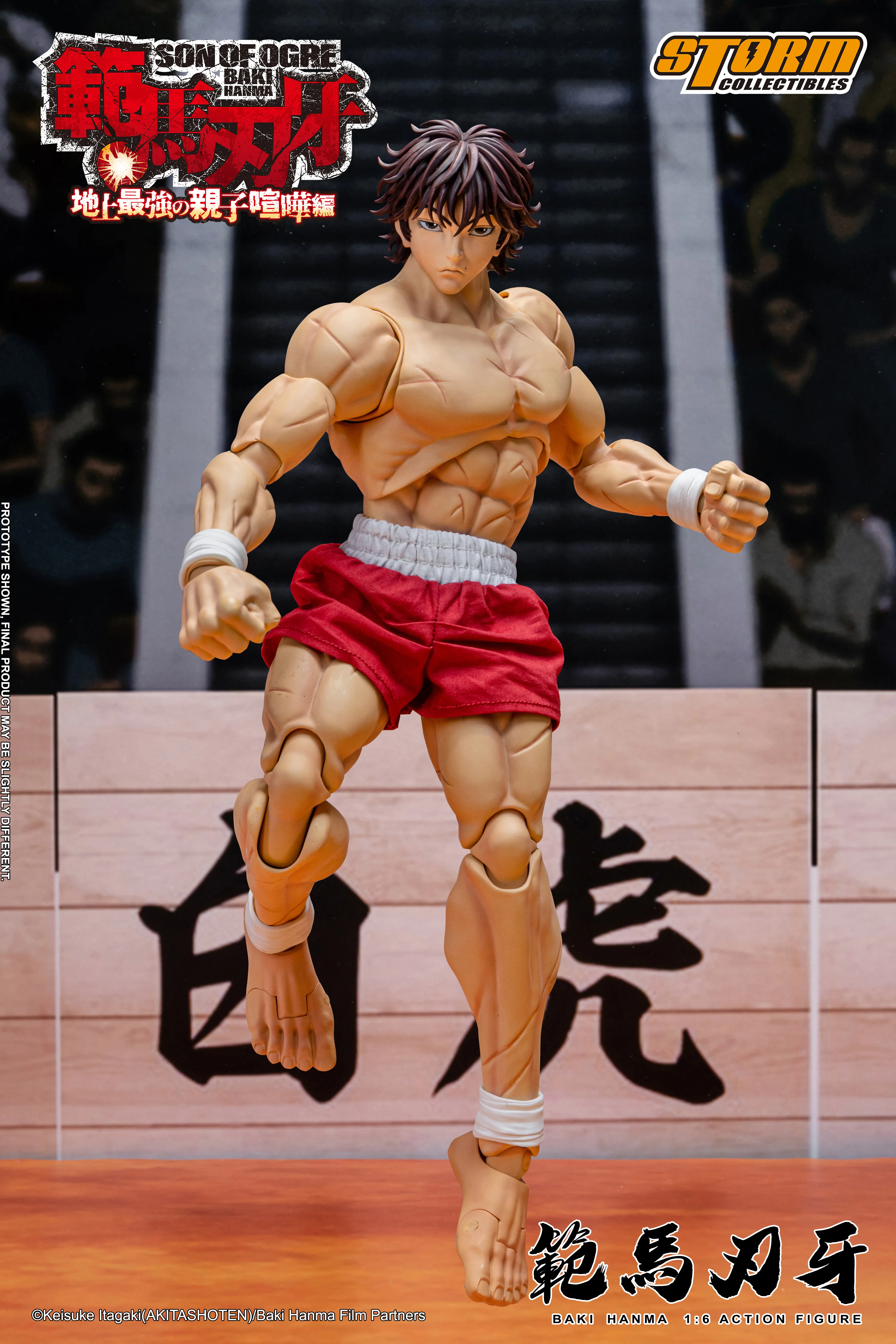 BAKI HANMA 1/6th Scale Collectible Action Figure - Image 17