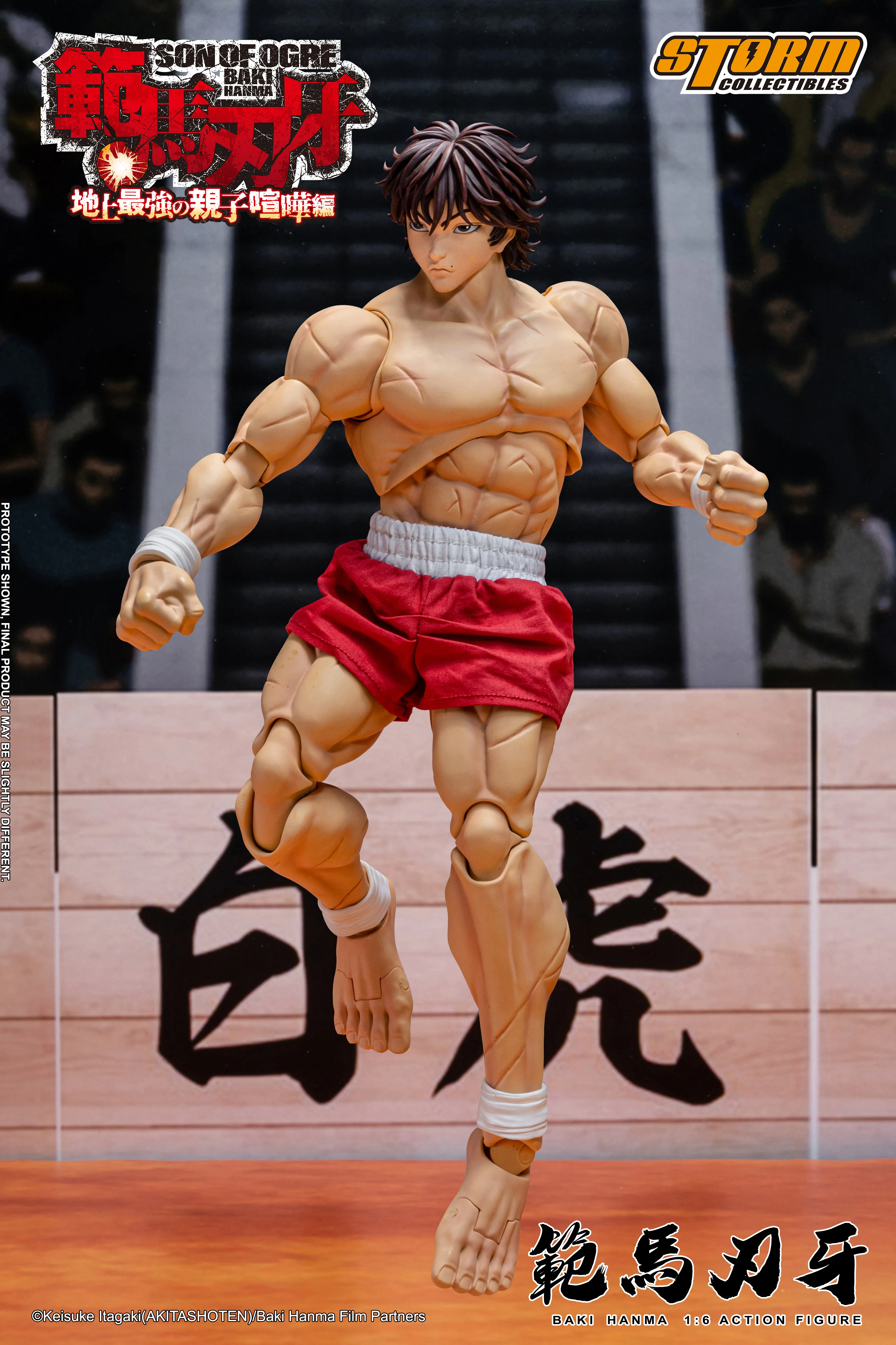 BAKI HANMA 1/6th Scale Collectible Action Figure - Image 18