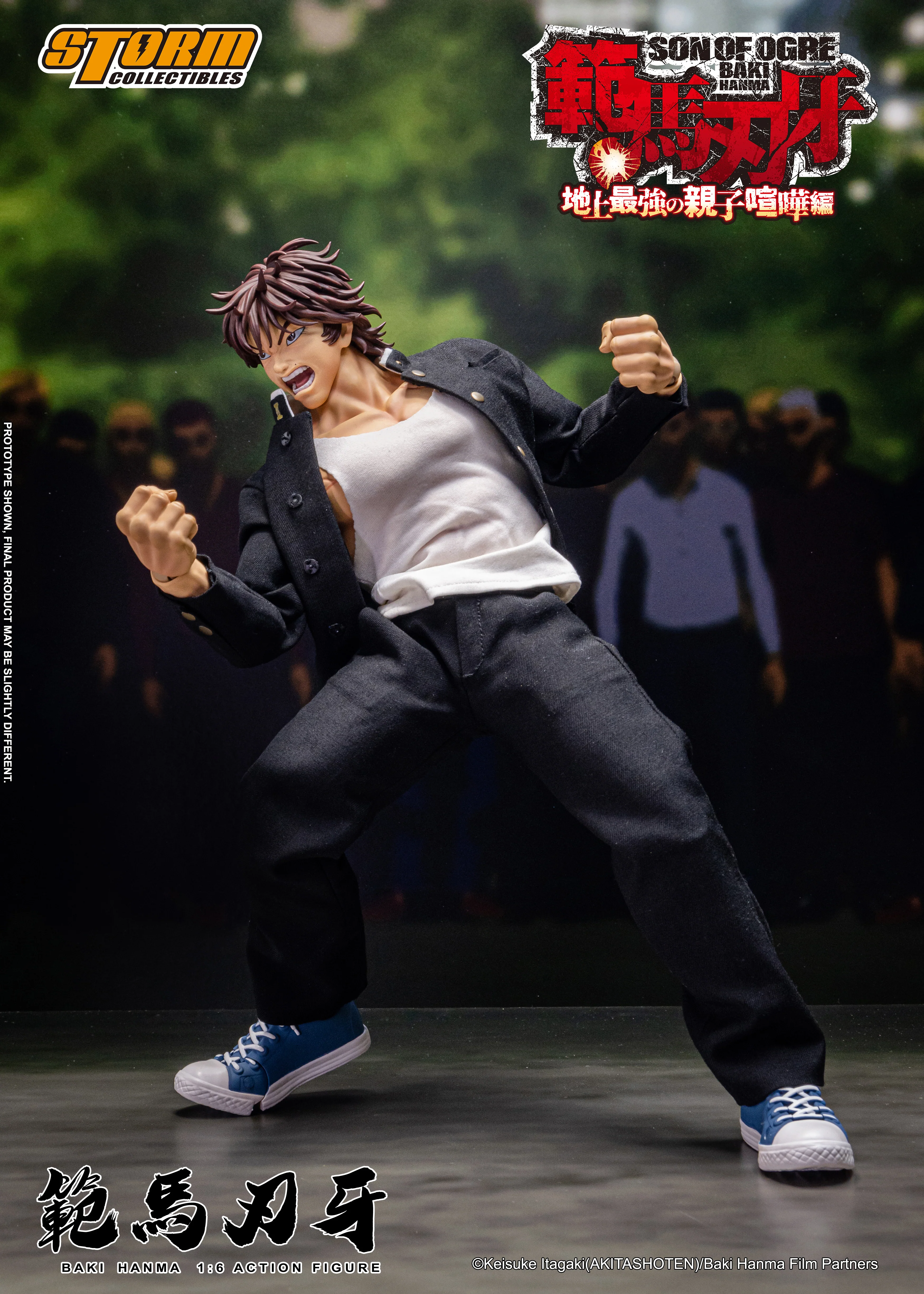 BAKI HANMA 1/6th Scale Collectible Action Figure - Image 25
