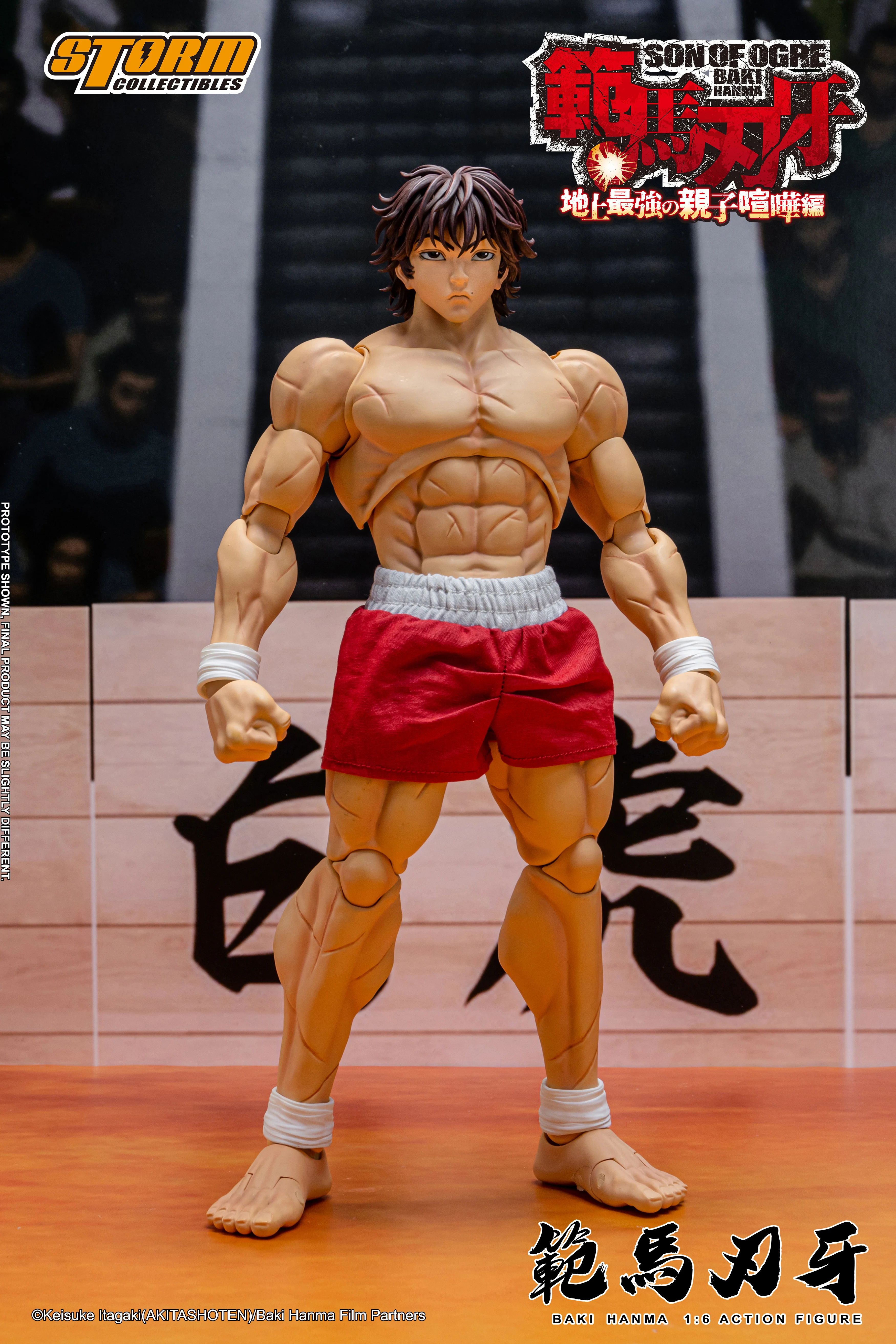 BAKI HANMA 1/6th Scale Collectible Action Figure - Image 3
