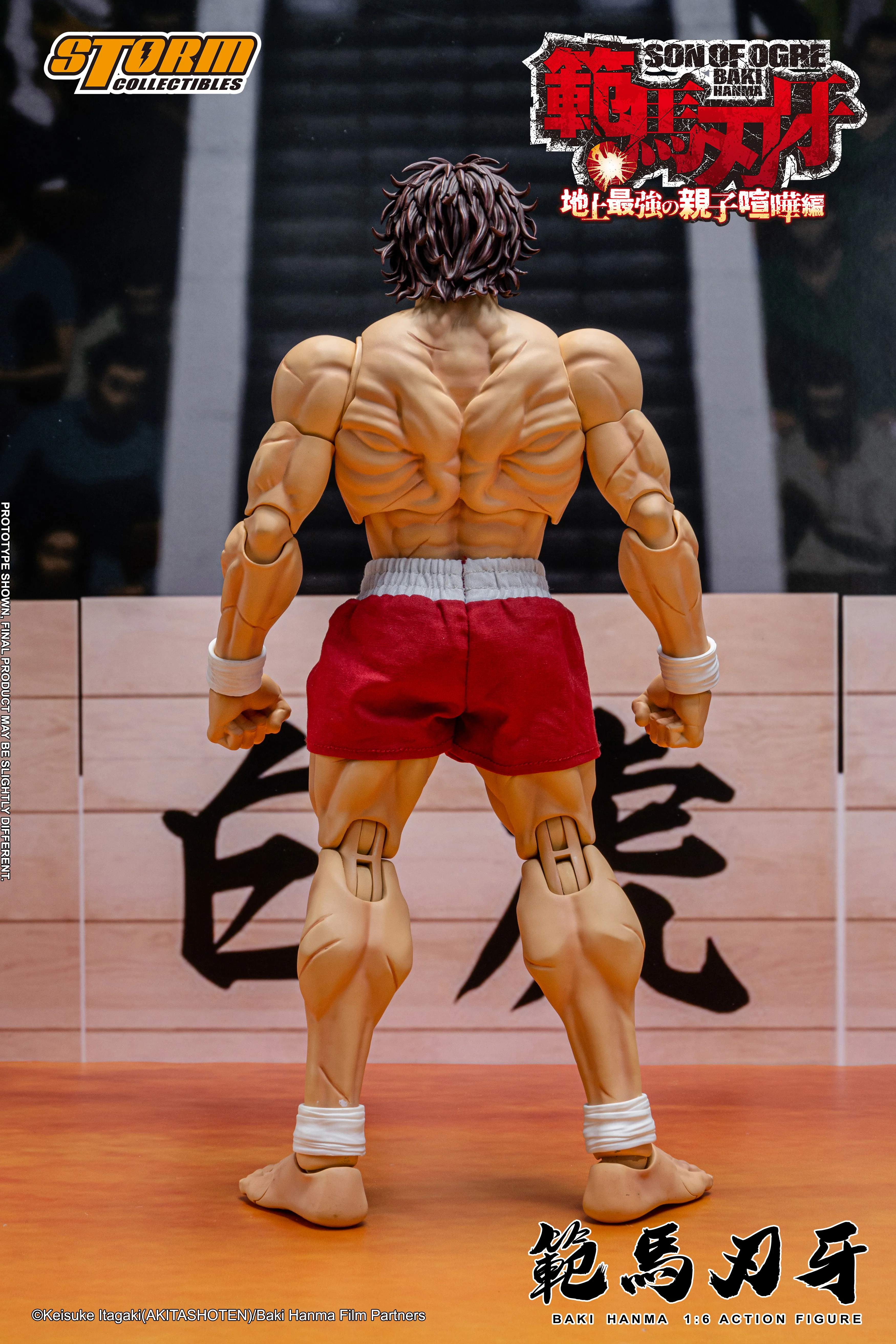 BAKI HANMA 1/6th Scale Collectible Action Figure - Image 4