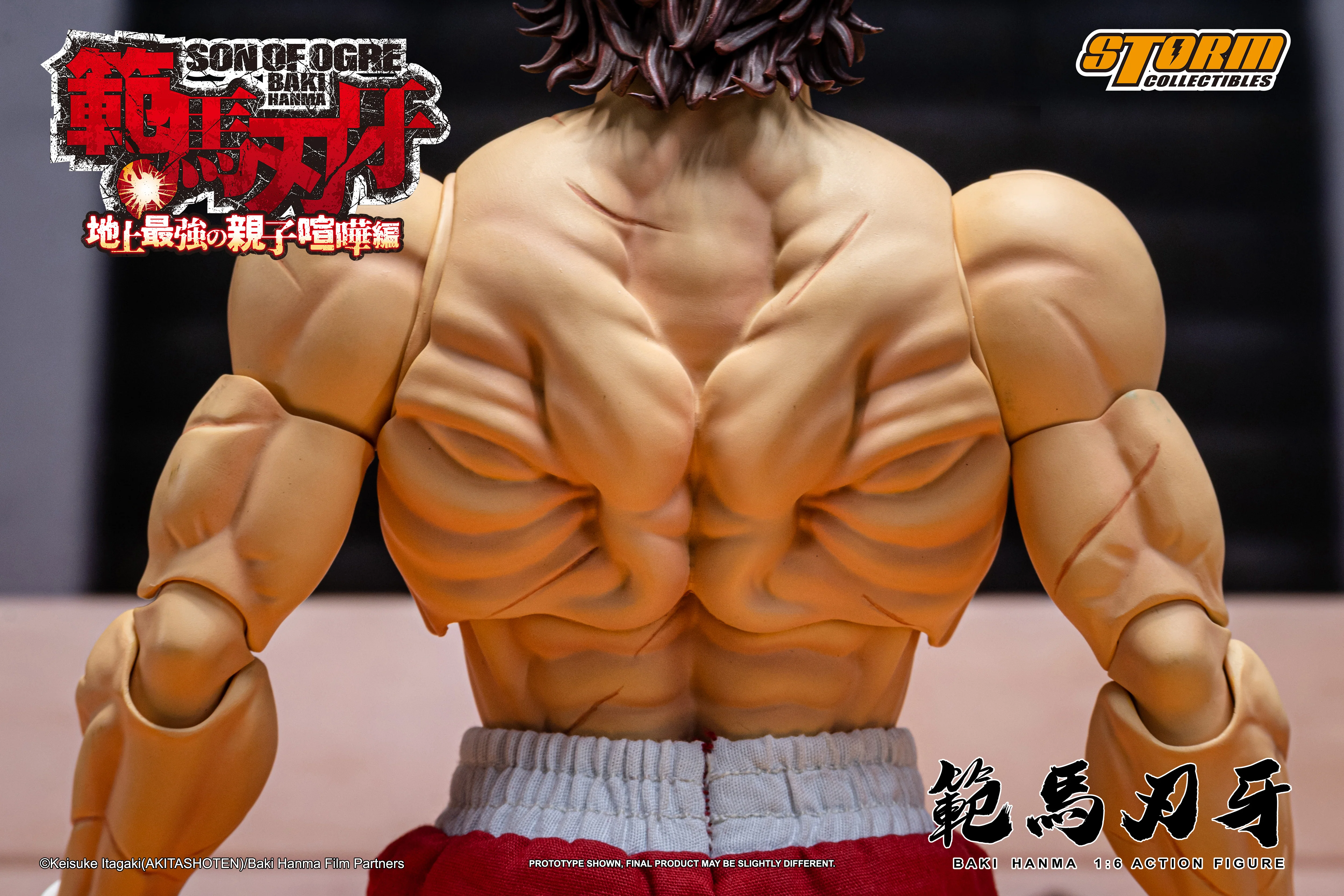 BAKI HANMA 1/6th Scale Collectible Action Figure - Image 5