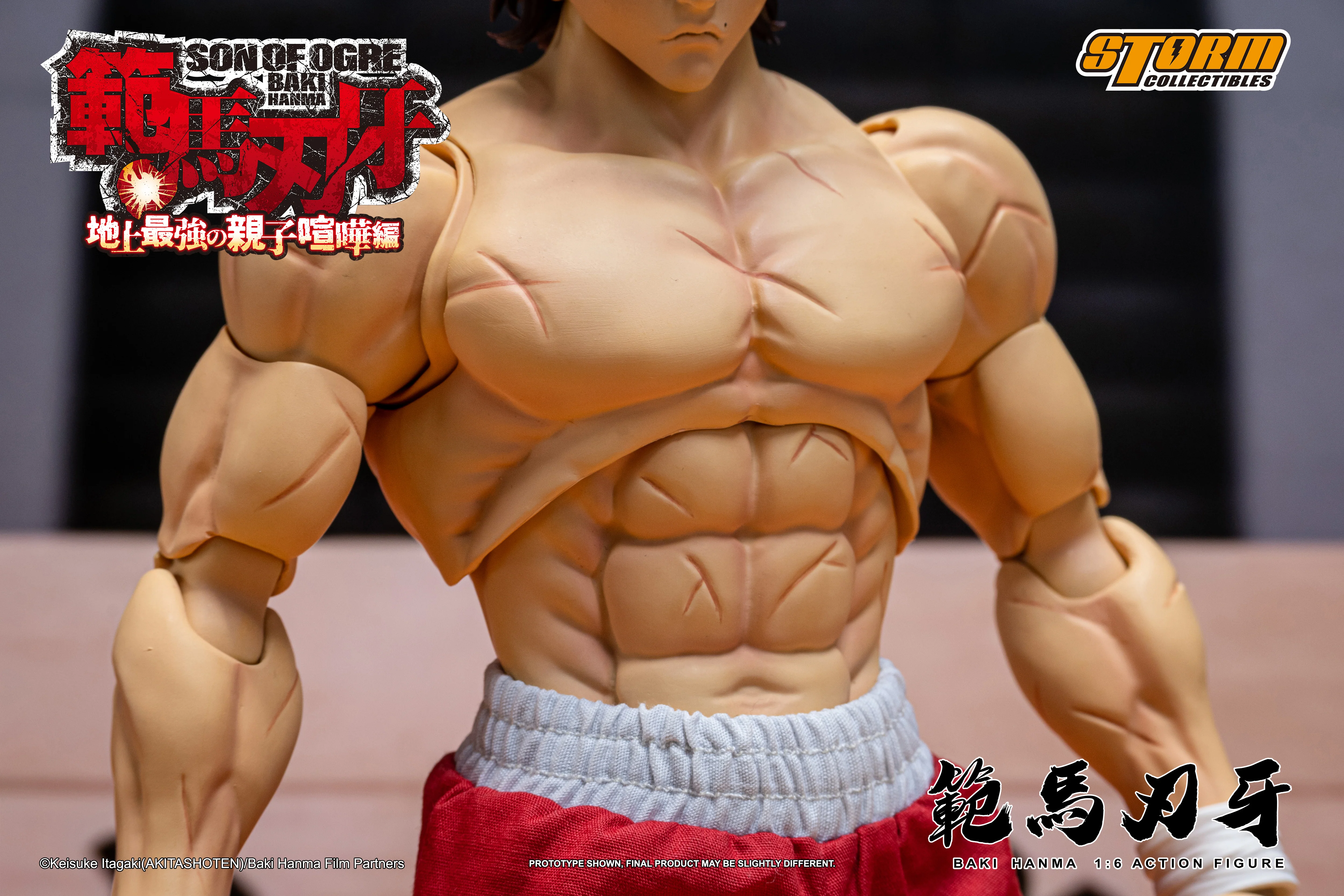 BAKI HANMA 1/6th Scale Collectible Action Figure - Image 6