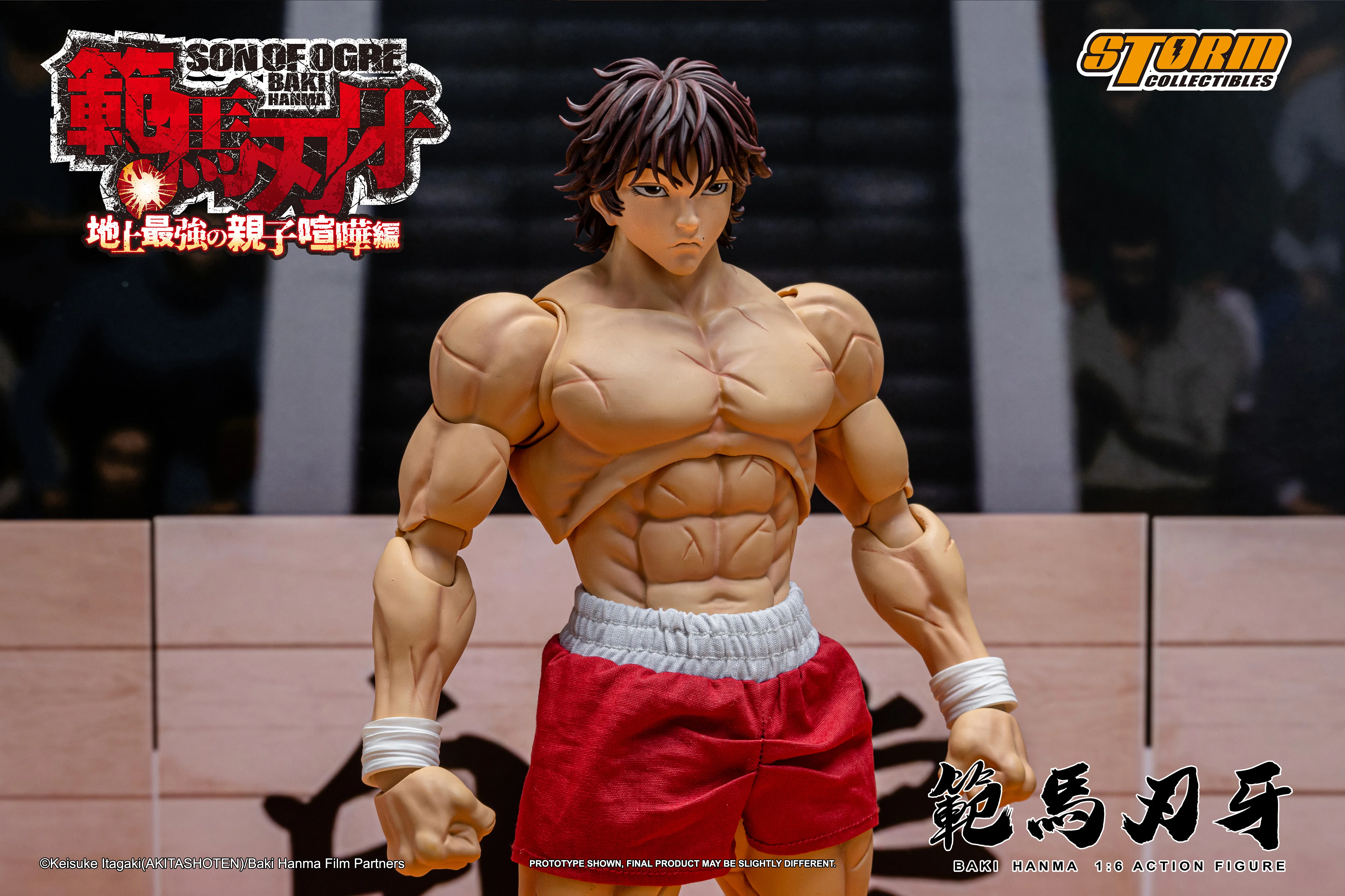 BAKI HANMA 1/6th Scale Collectible Action Figure - Image 7