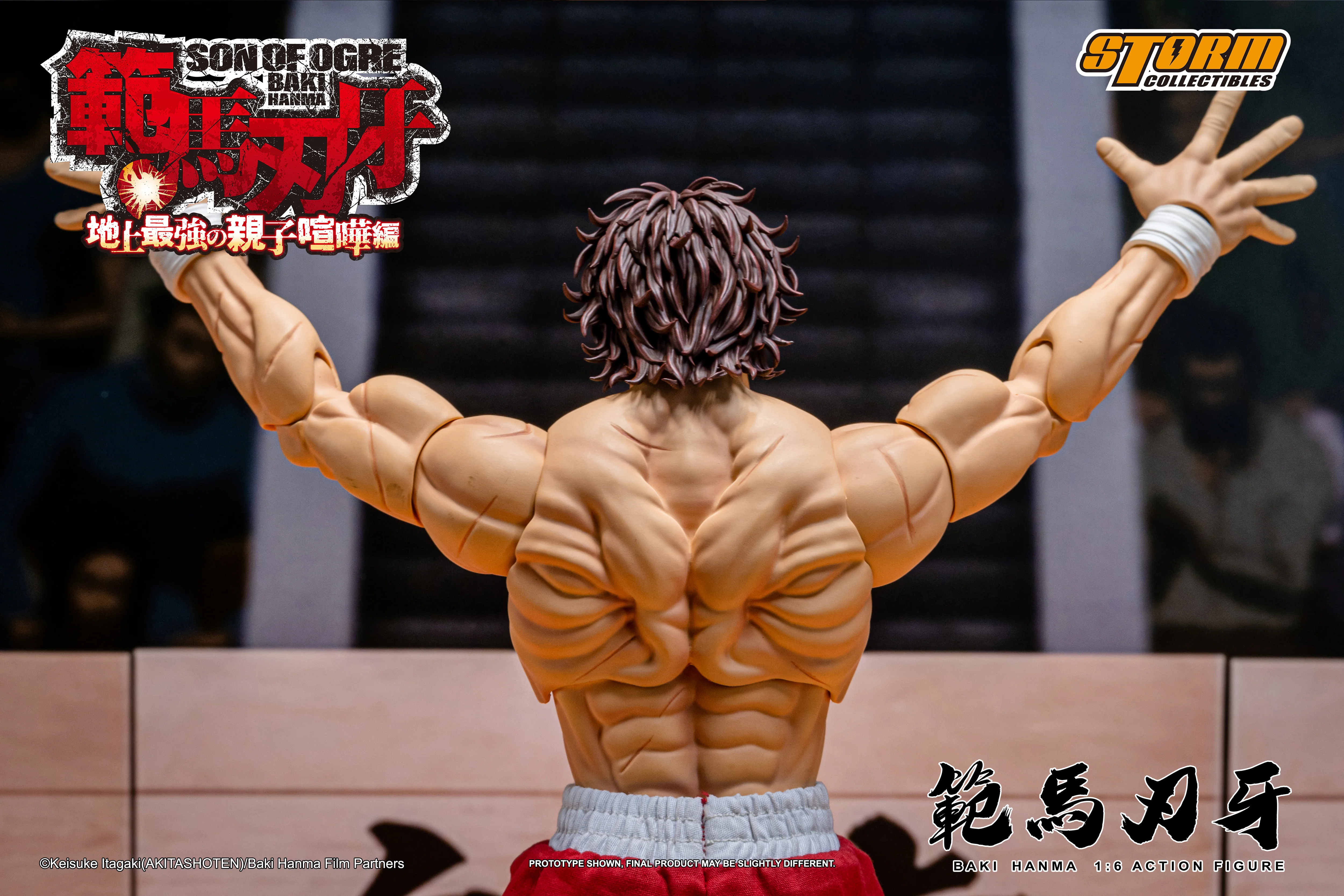 BAKI HANMA 1/6th Scale Collectible Action Figure - Image 8
