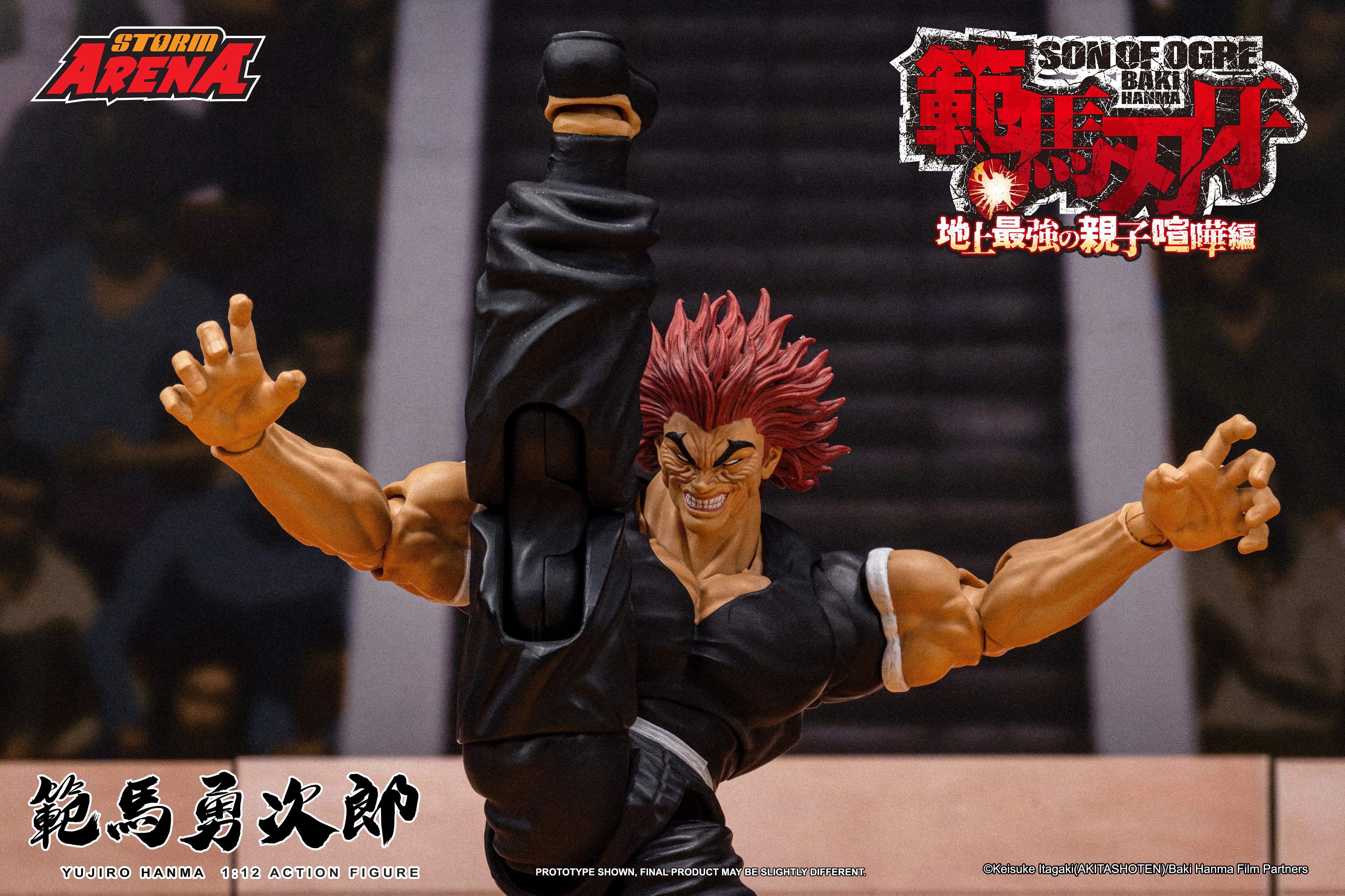 YUJIRO HANMA - 1/12 Scale STORM ARENA - Image 3