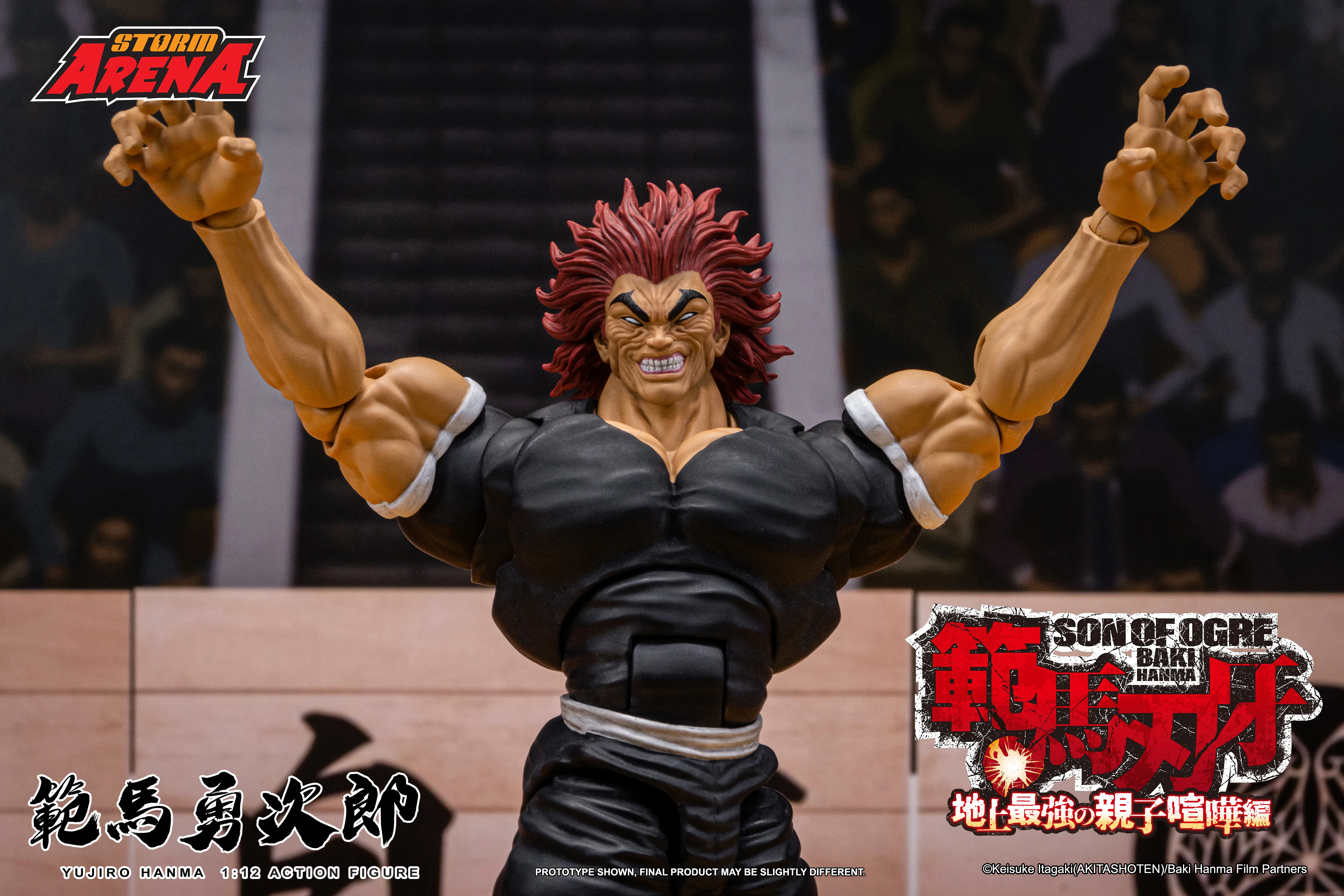 YUJIRO HANMA - 1/12 Scale STORM ARENA - Image 4