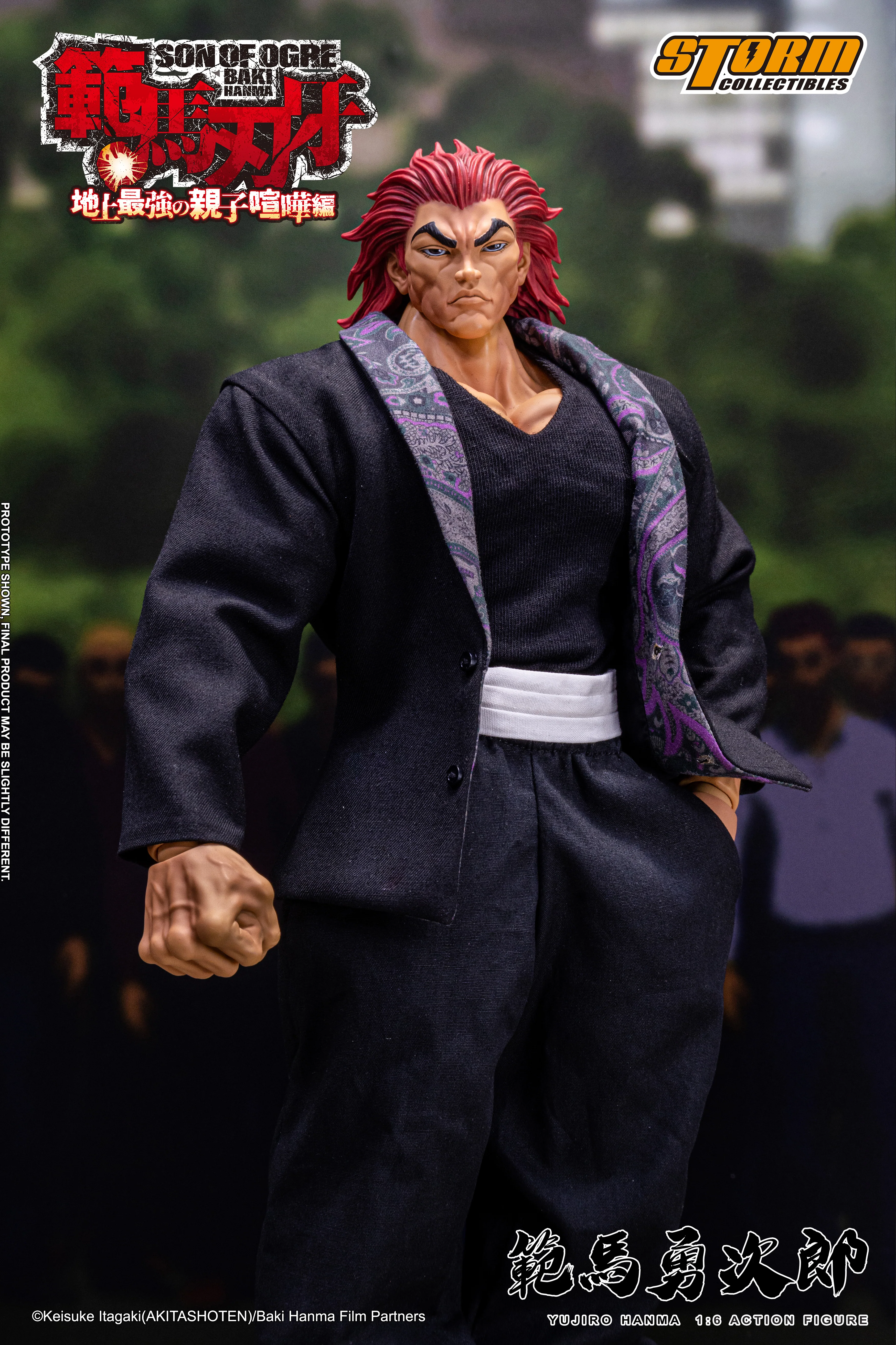 YUJIRO HANMA 1/6TH SCALE COLLECTIBLE ACTION FIGURE - Image 13
