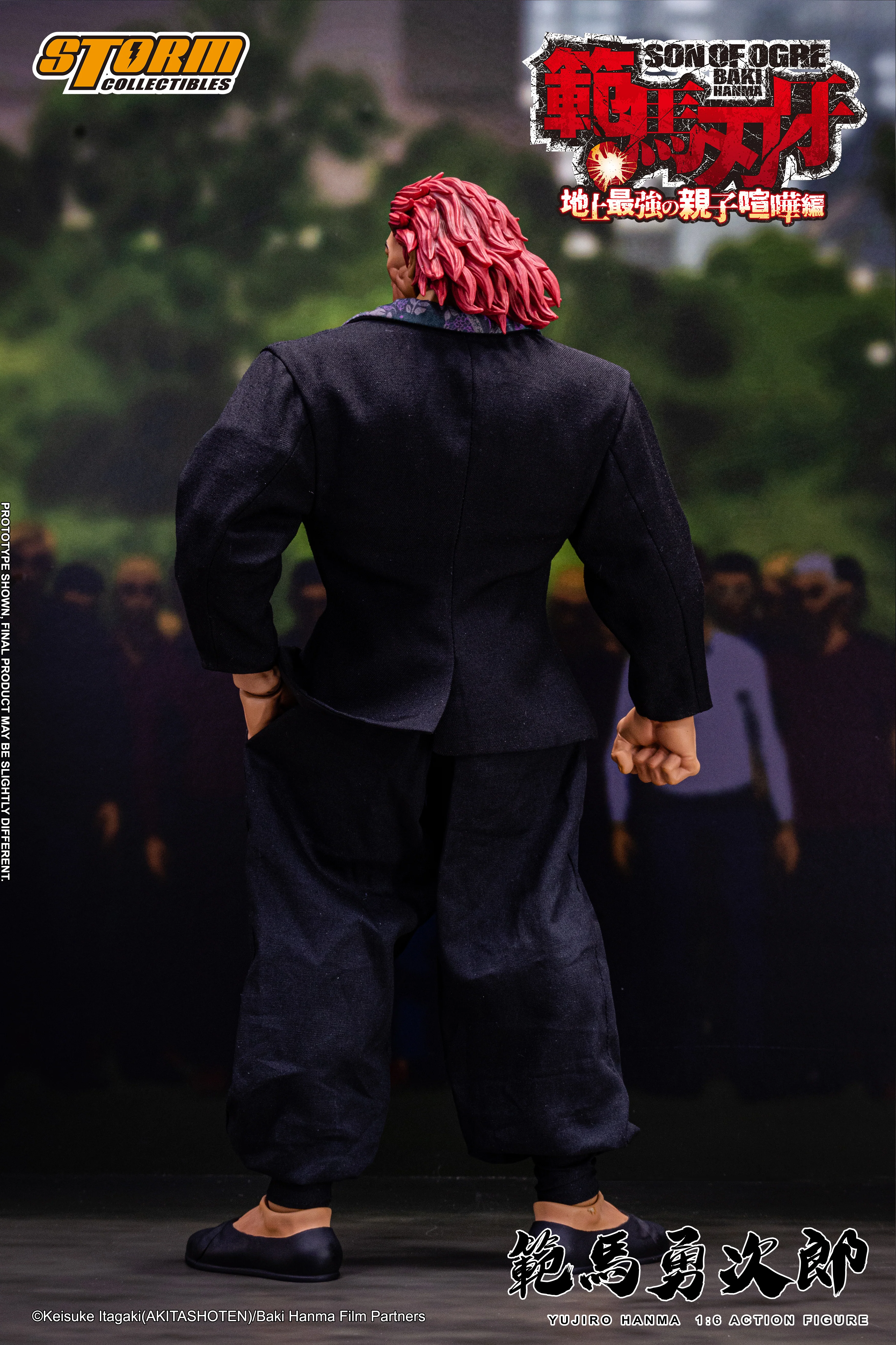 YUJIRO HANMA 1/6TH SCALE COLLECTIBLE ACTION FIGURE - Image 15